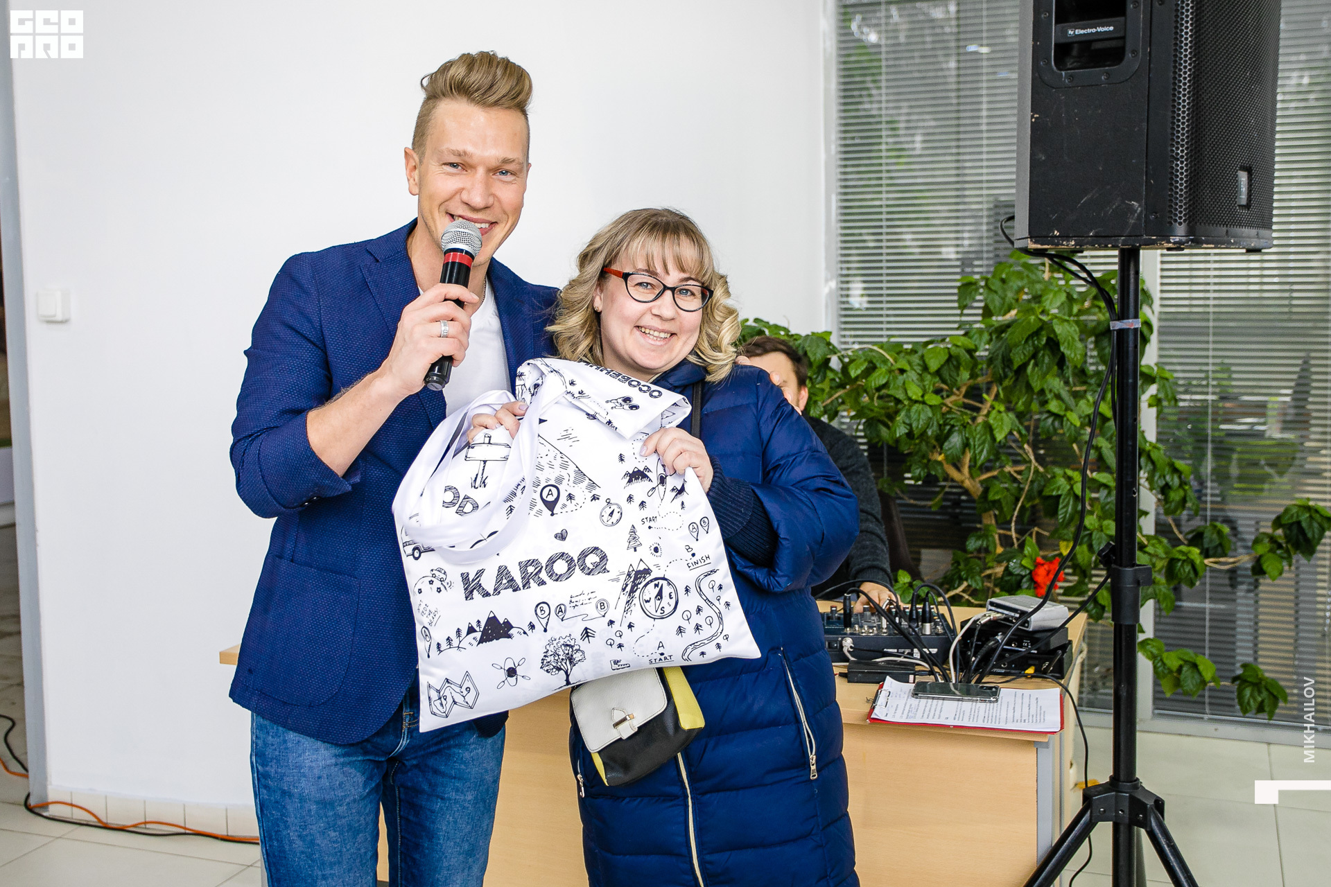 111-2020-02-15-13-09-00-15.02.20 - Асмото - Михайлов - 1920.JPG