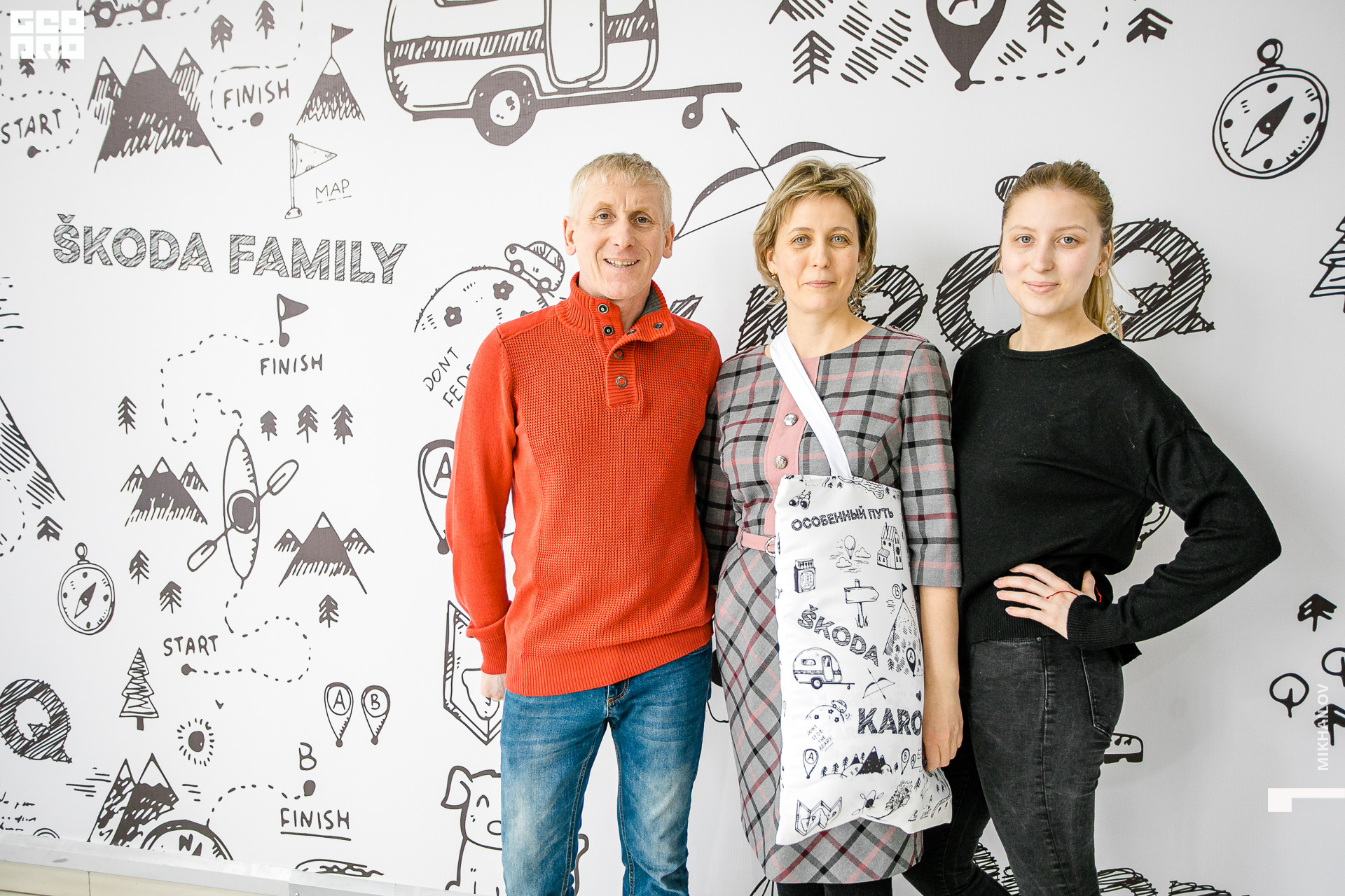 129-2020-02-15-13-22-07-15.02.20 - Асмото - Михайлов - 1920.JPG