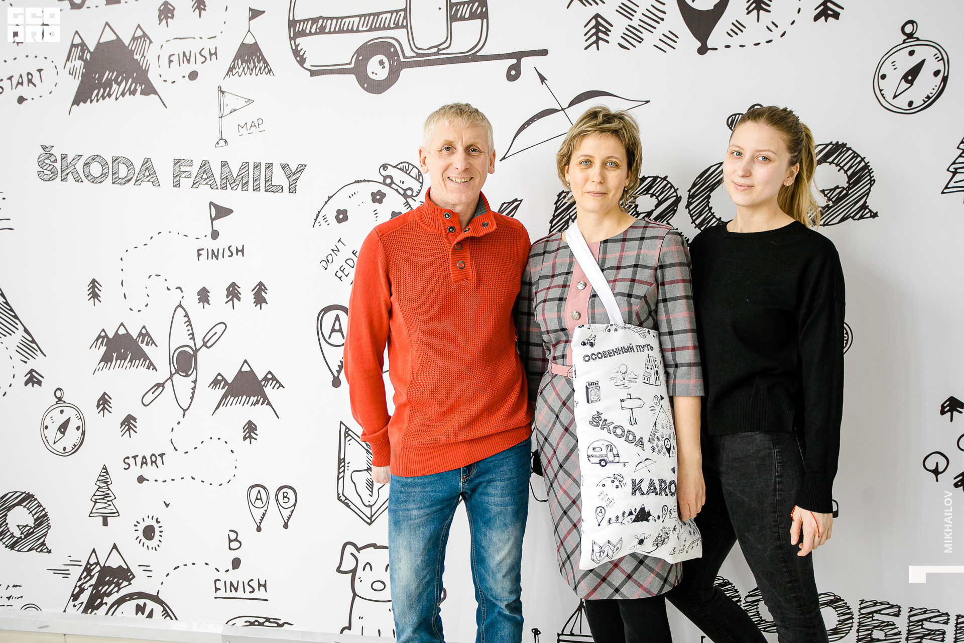 130-2020-02-15-13-22-11-15.02.20 - Асмото - Михайлов - 1920.JPG