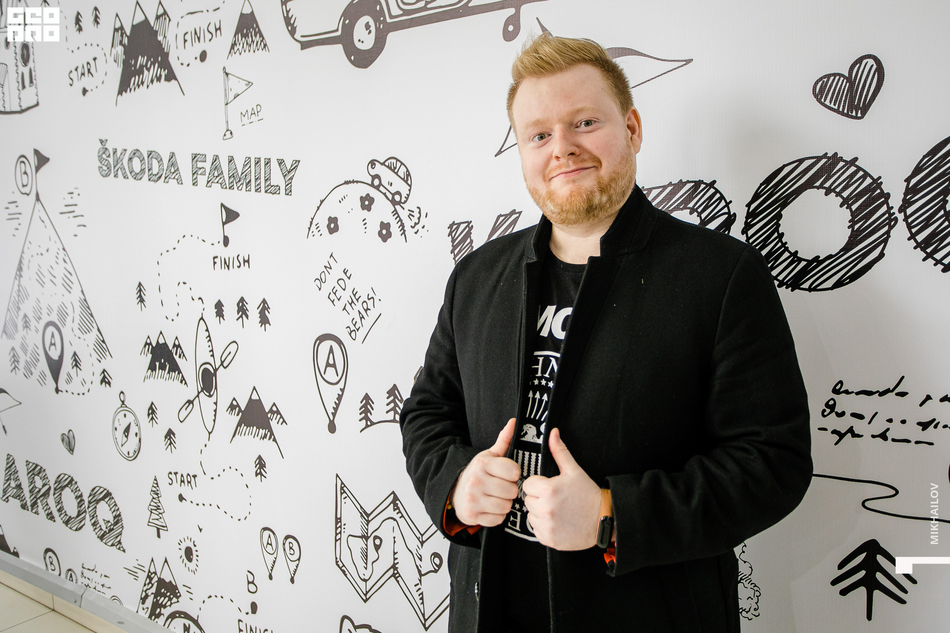 132-2020-02-15-13-22-48-15.02.20 - Асмото - Михайлов - 1920.JPG