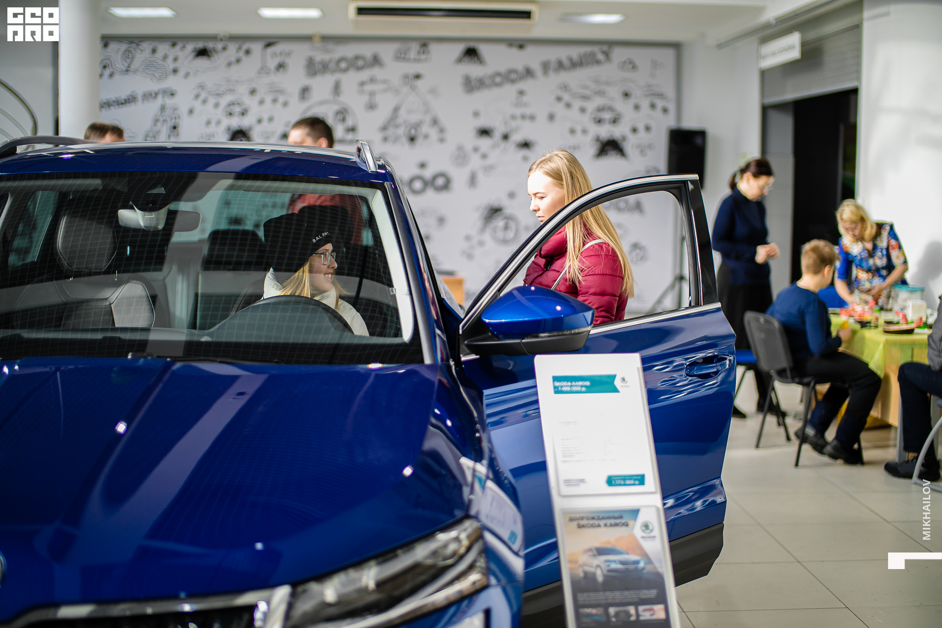 133-2020-02-16-14-14-54-16.02.20 - Асмото - Михайлов - 1920.JPG