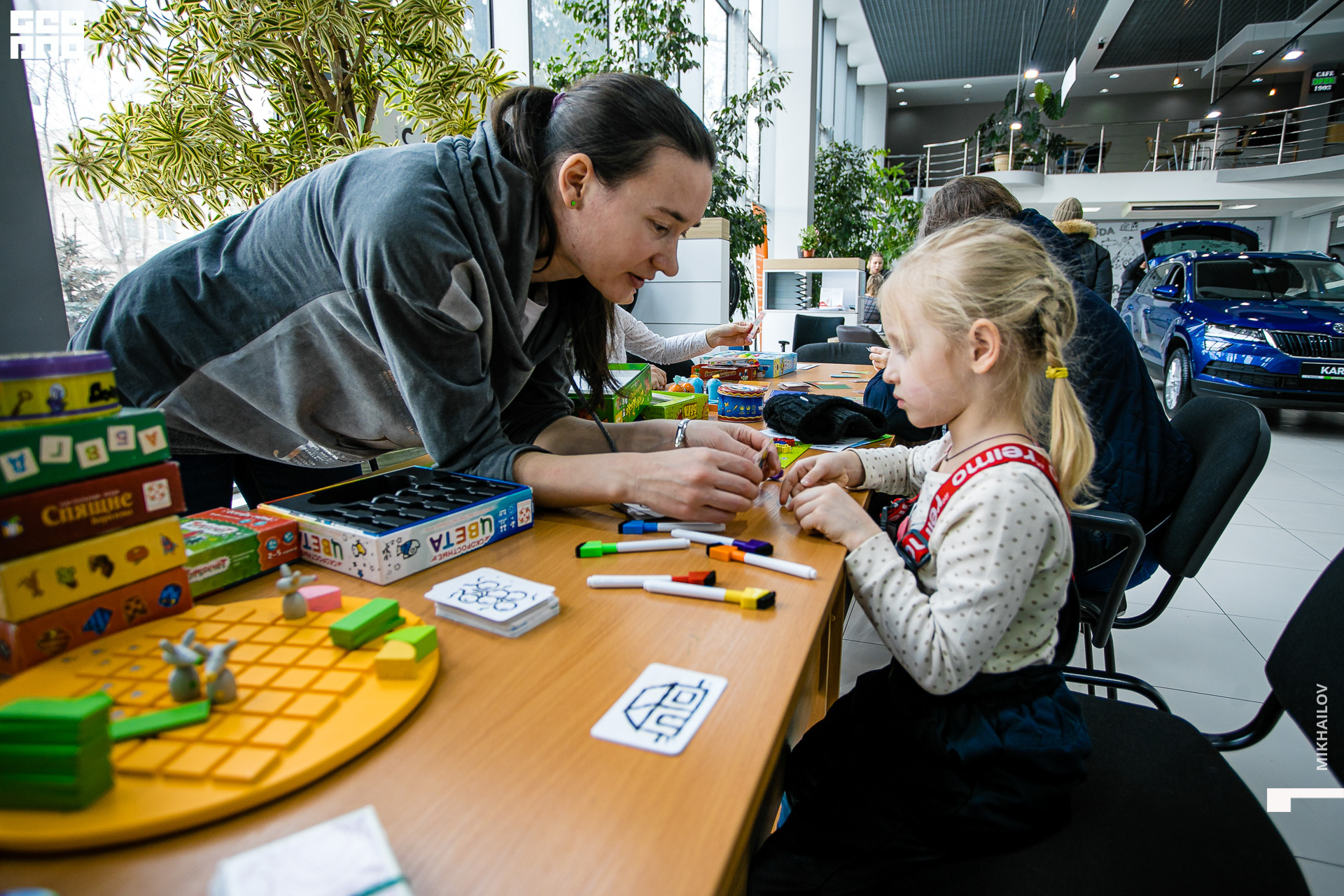 138-2020-02-15-13-35-35-15.02.20 - Асмото - Михайлов - 1920.JPG