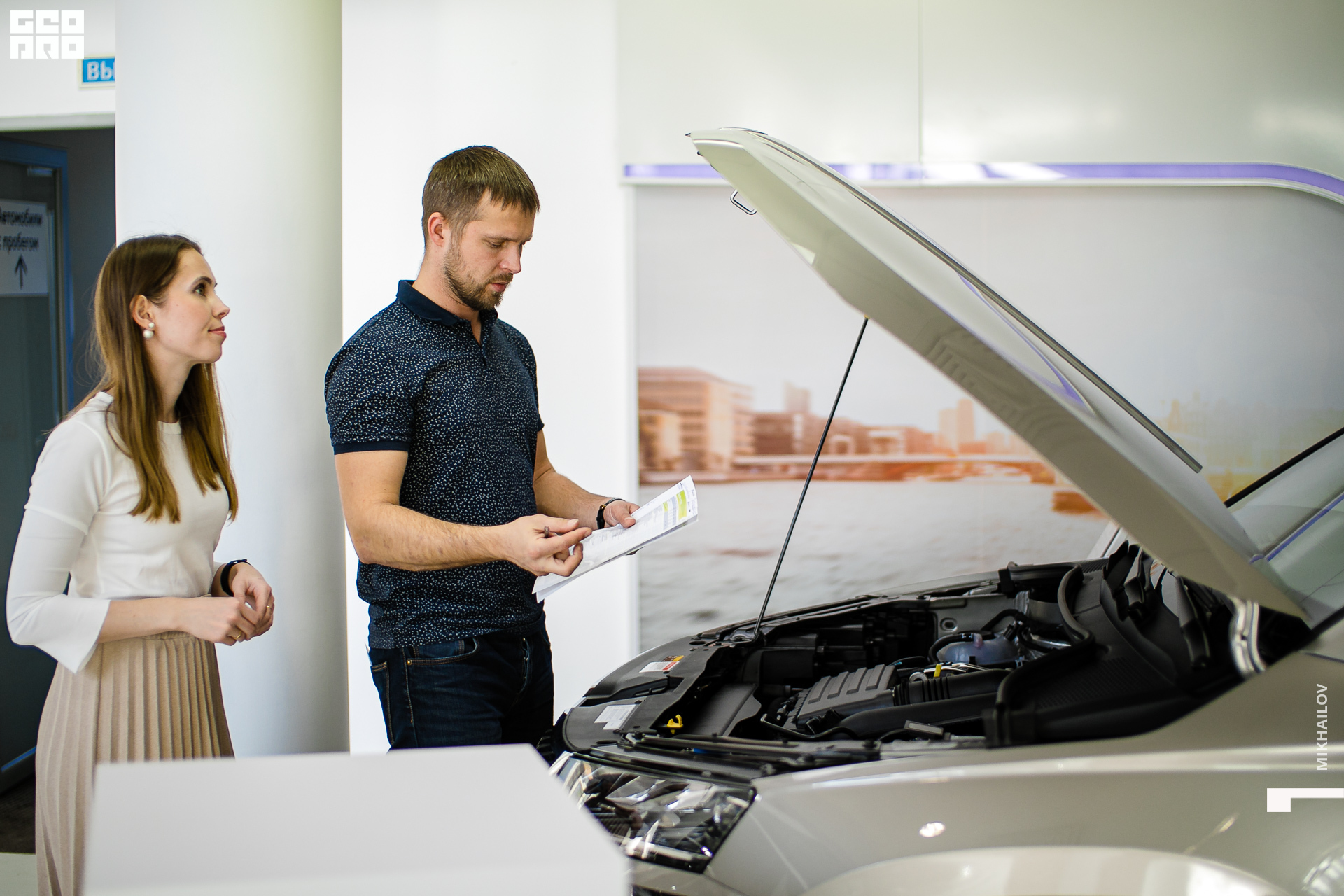 154-2020-02-16-14-52-23-16.02.20 - Асмото - Михайлов - 1920.JPG