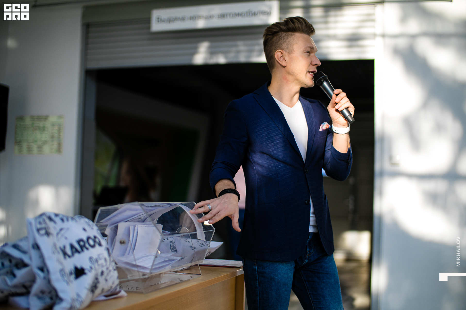 167-2020-02-16-15-03-22-16.02.20 - Асмото - Михайлов - 1920.JPG