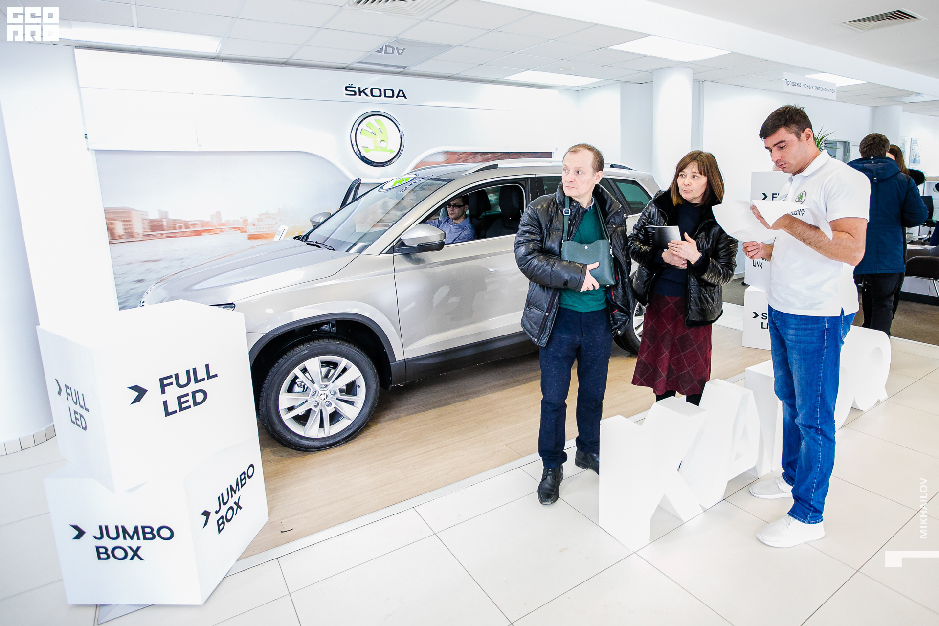 190-2020-02-15-14-29-53-15.02.20 - Асмото - Михайлов - 1920.JPG