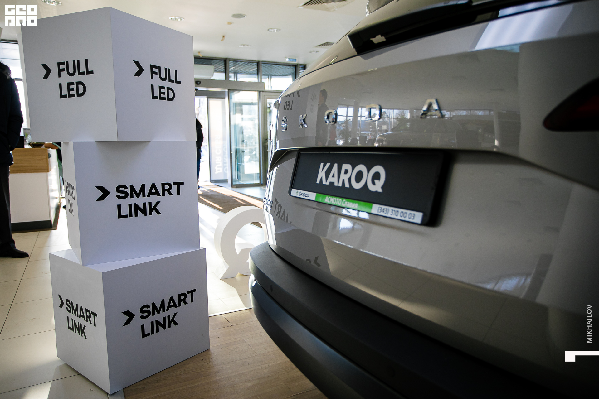 195-2020-02-16-15-50-25-16.02.20 - Асмото - Михайлов - 1920.JPG