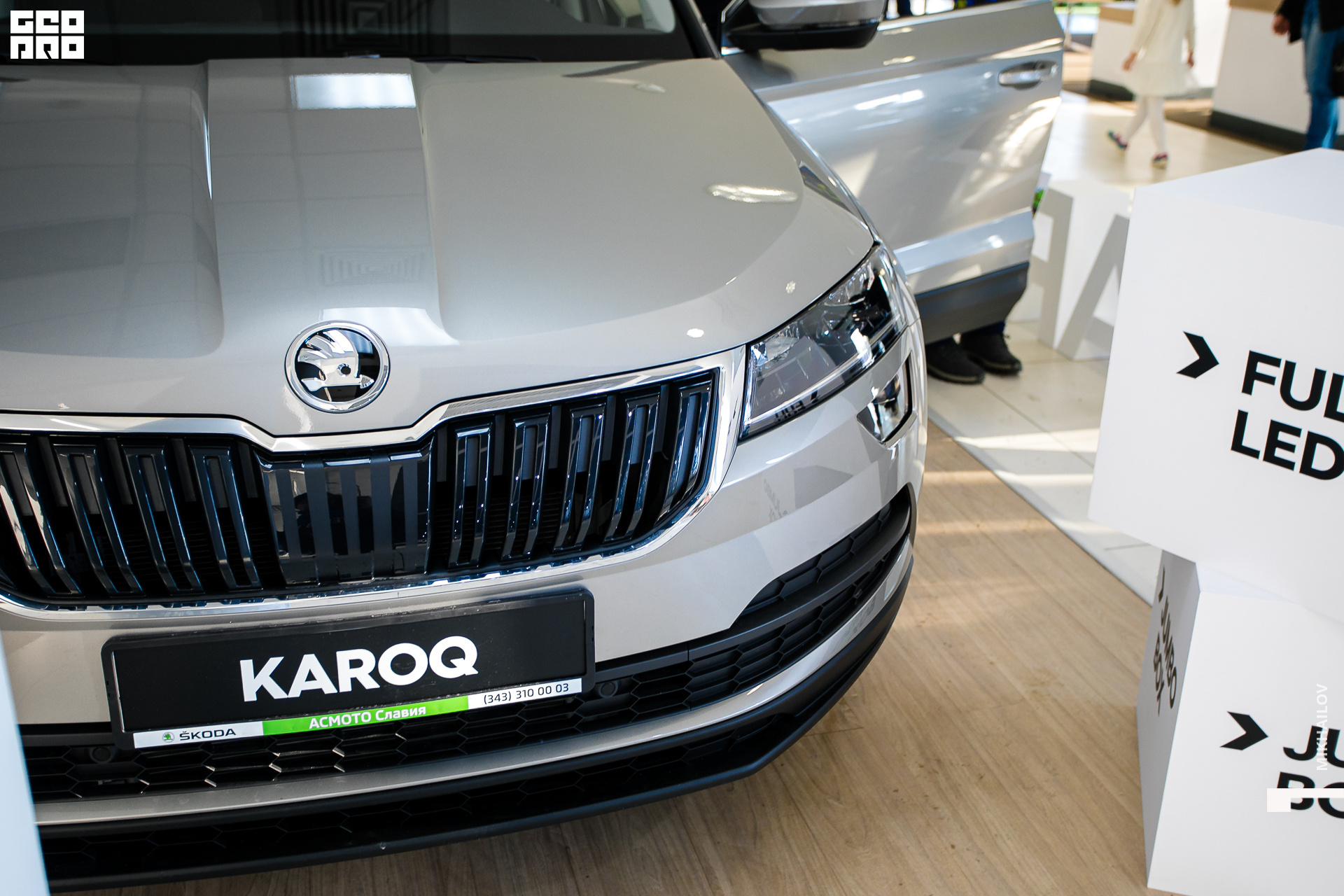 207-2020-02-16-16-11-55-16.02.20 - Асмото - Михайлов - 1920.JPG