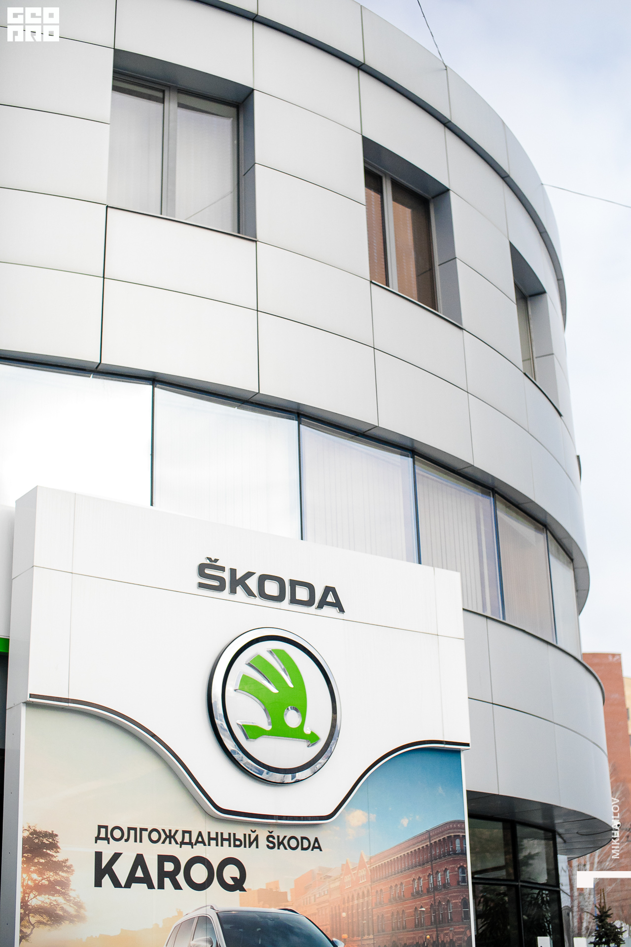 218-2020-02-15-15-12-33-15.02.20 - Асмото - Михайлов - 1920.JPG