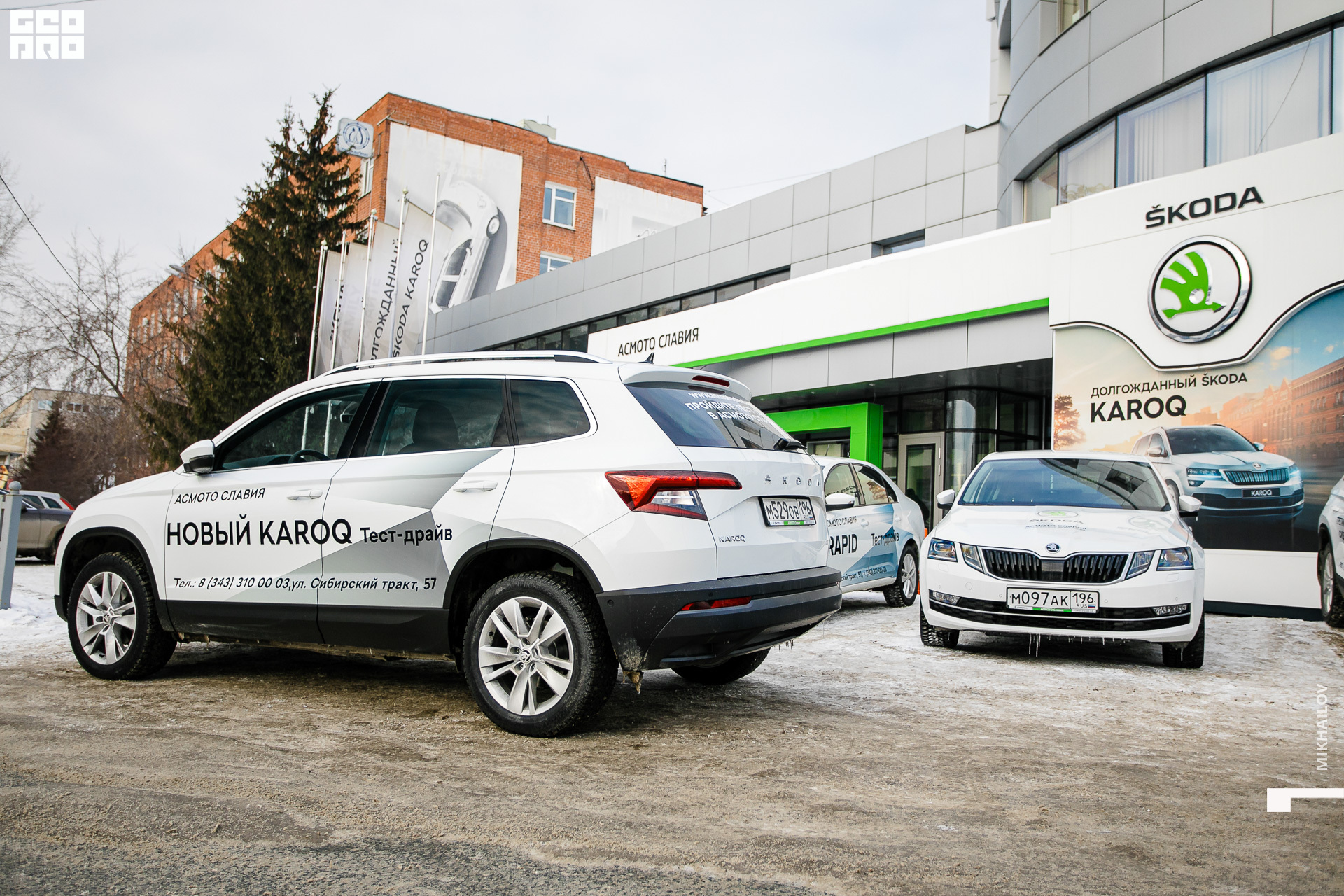 220-2020-02-15-15-14-37-15.02.20 - Асмото - Михайлов - 1920.JPG