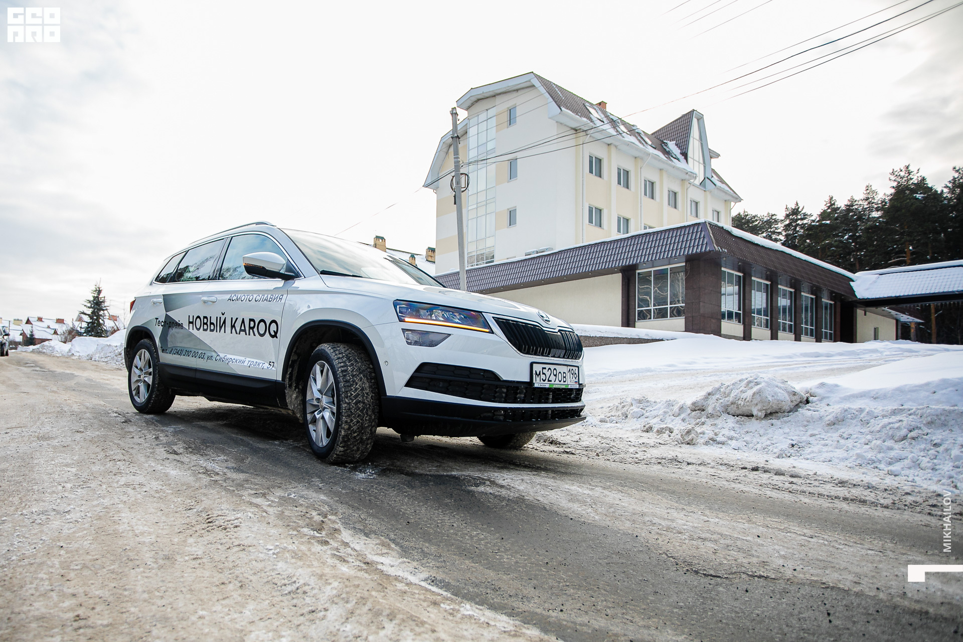 224-2020-02-15-15-30-39-15.02.20 - Асмото - Михайлов - 1920.JPG