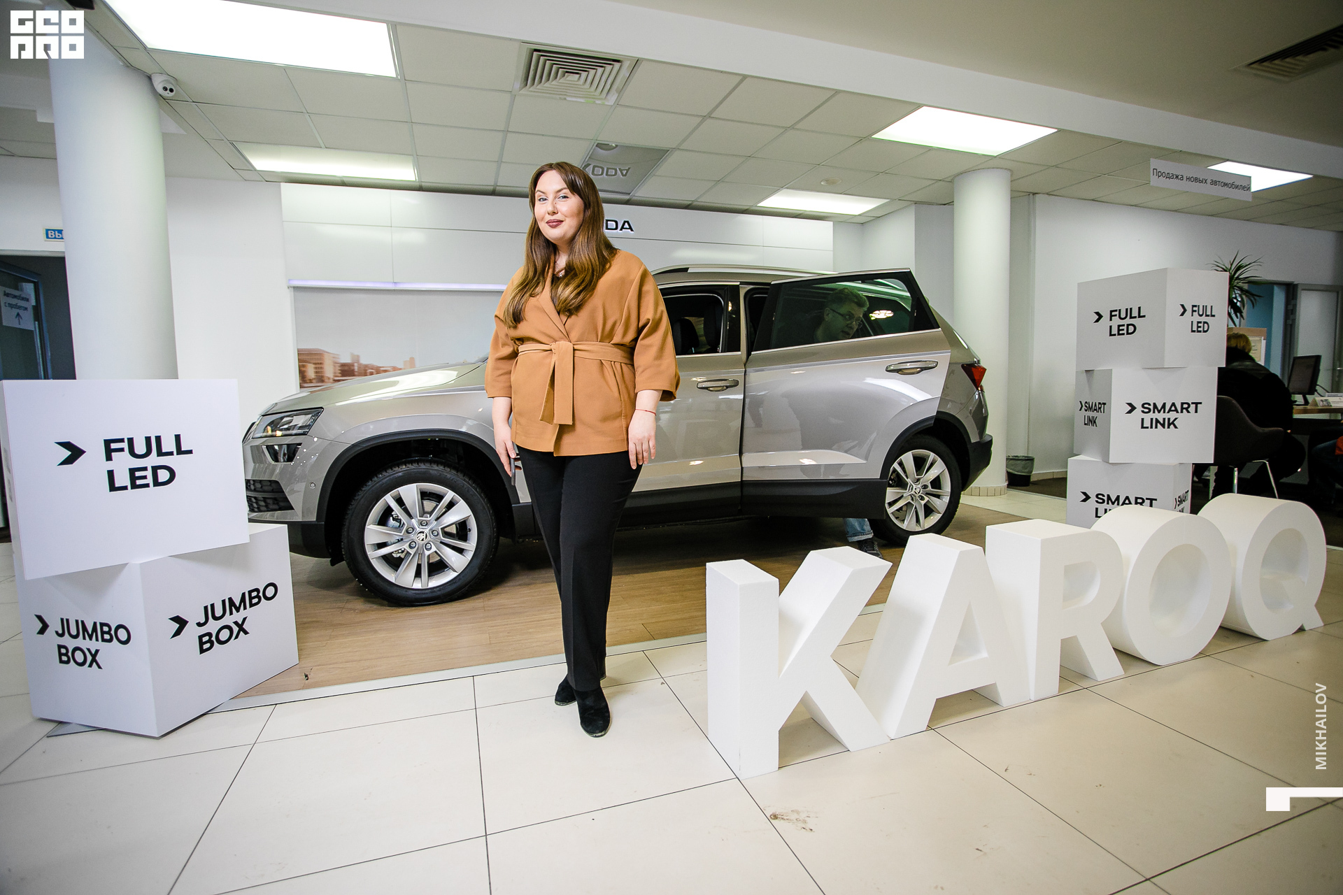 237-2020-02-15-15-56-22-15.02.20 - Асмото - Михайлов - 1920.JPG