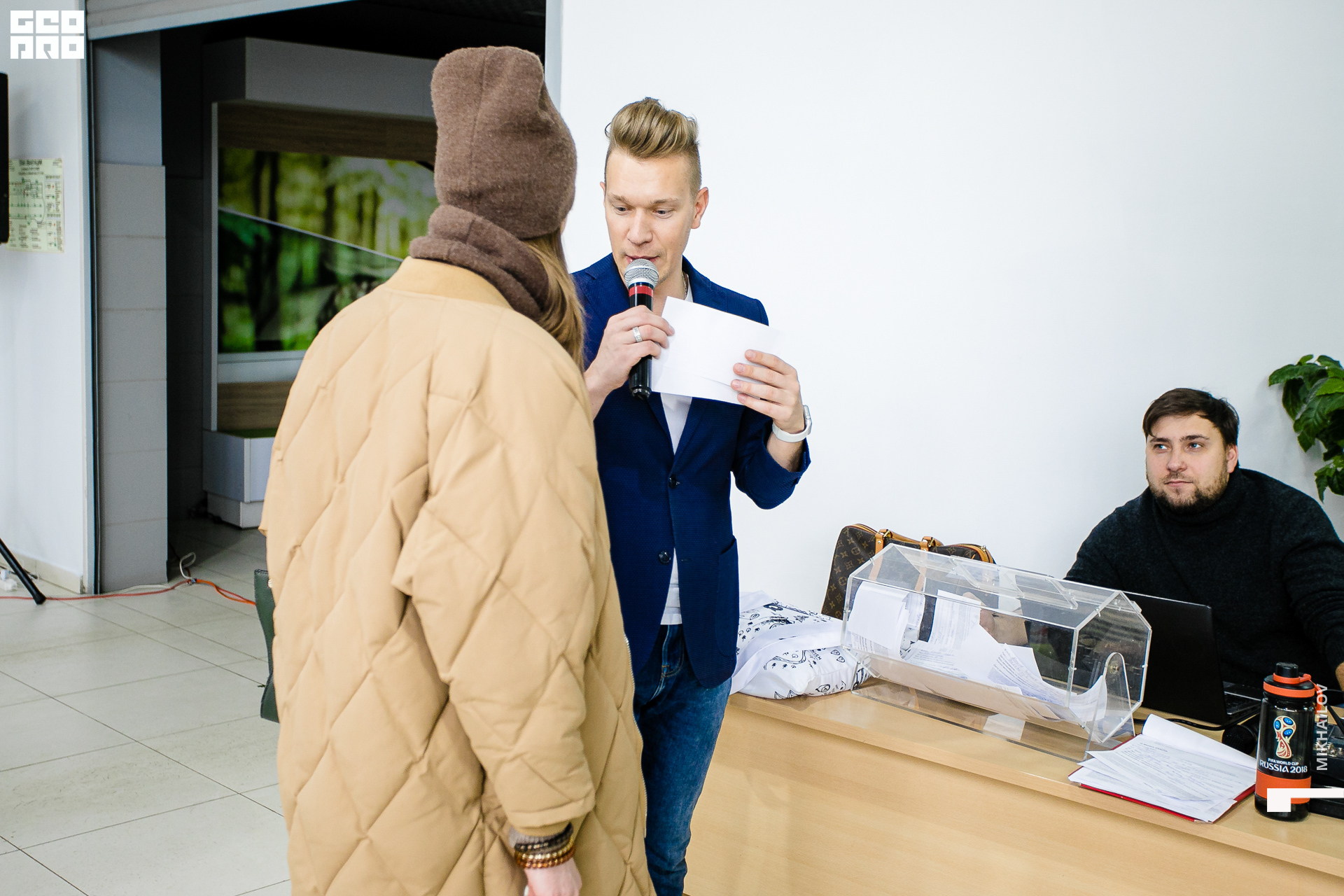 247-2020-02-15-16-05-09-15.02.20 - Асмото - Михайлов - 1920.JPG