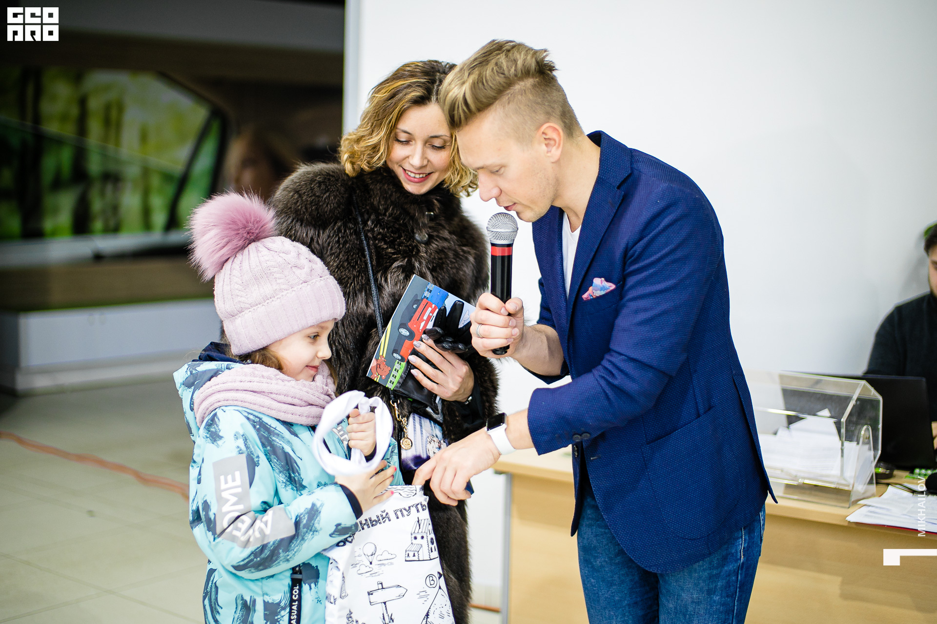 272-2020-02-15-16-51-39-15.02.20 - Асмото - Михайлов - 1920.JPG