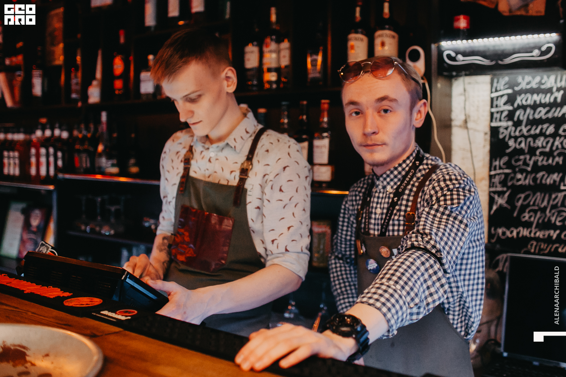 2020-02-14 23-00-33_alenaarchibald_0006.jpg