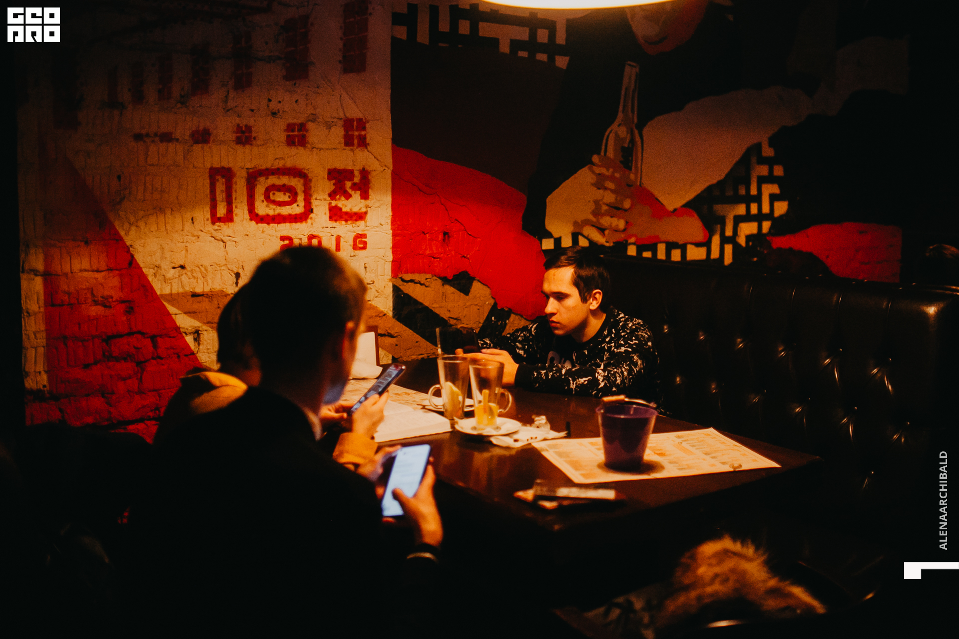 2020-02-14 23-00-33_alenaarchibald_0028.jpg