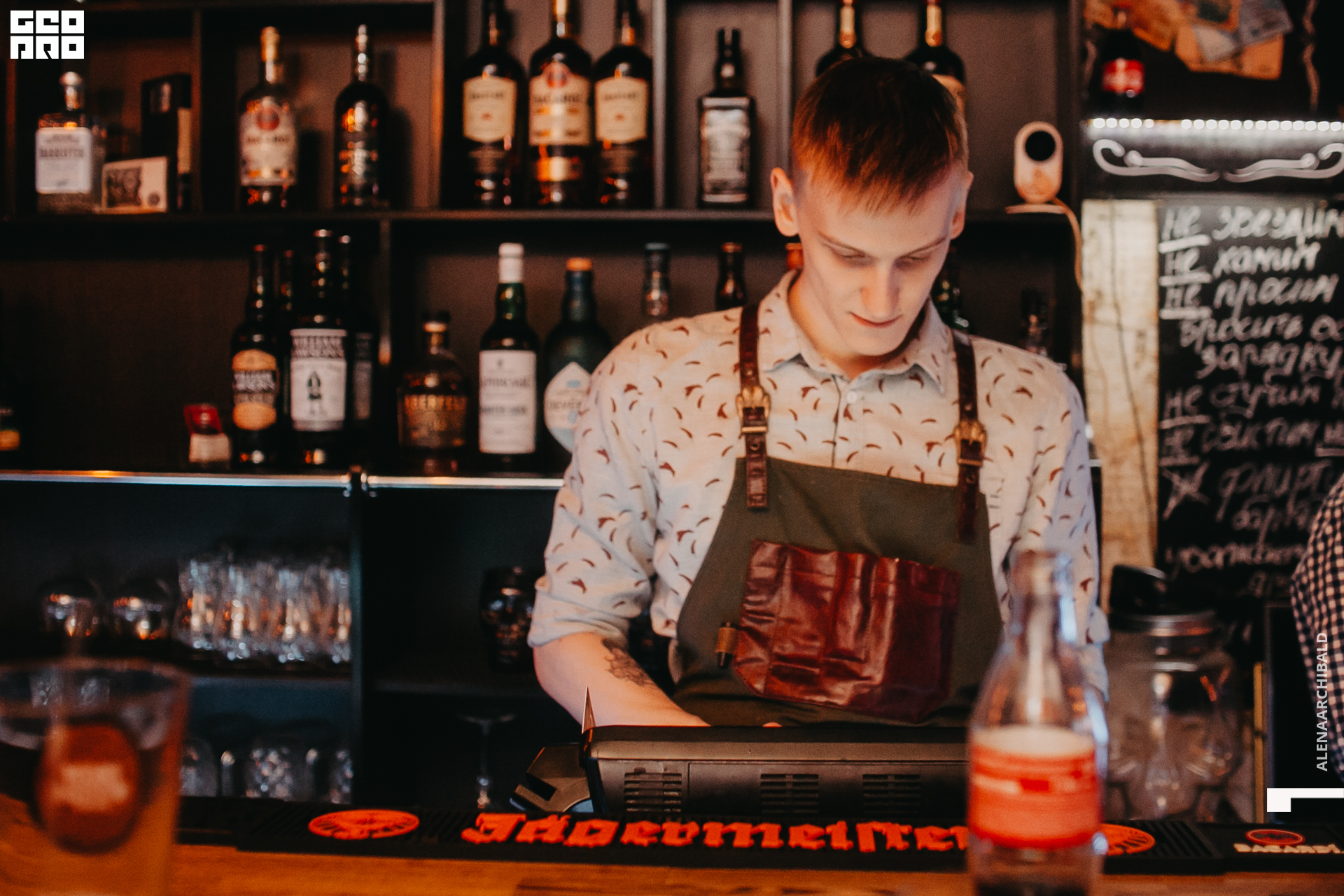 2020-02-14 23-00-33_alenaarchibald_0036.jpg