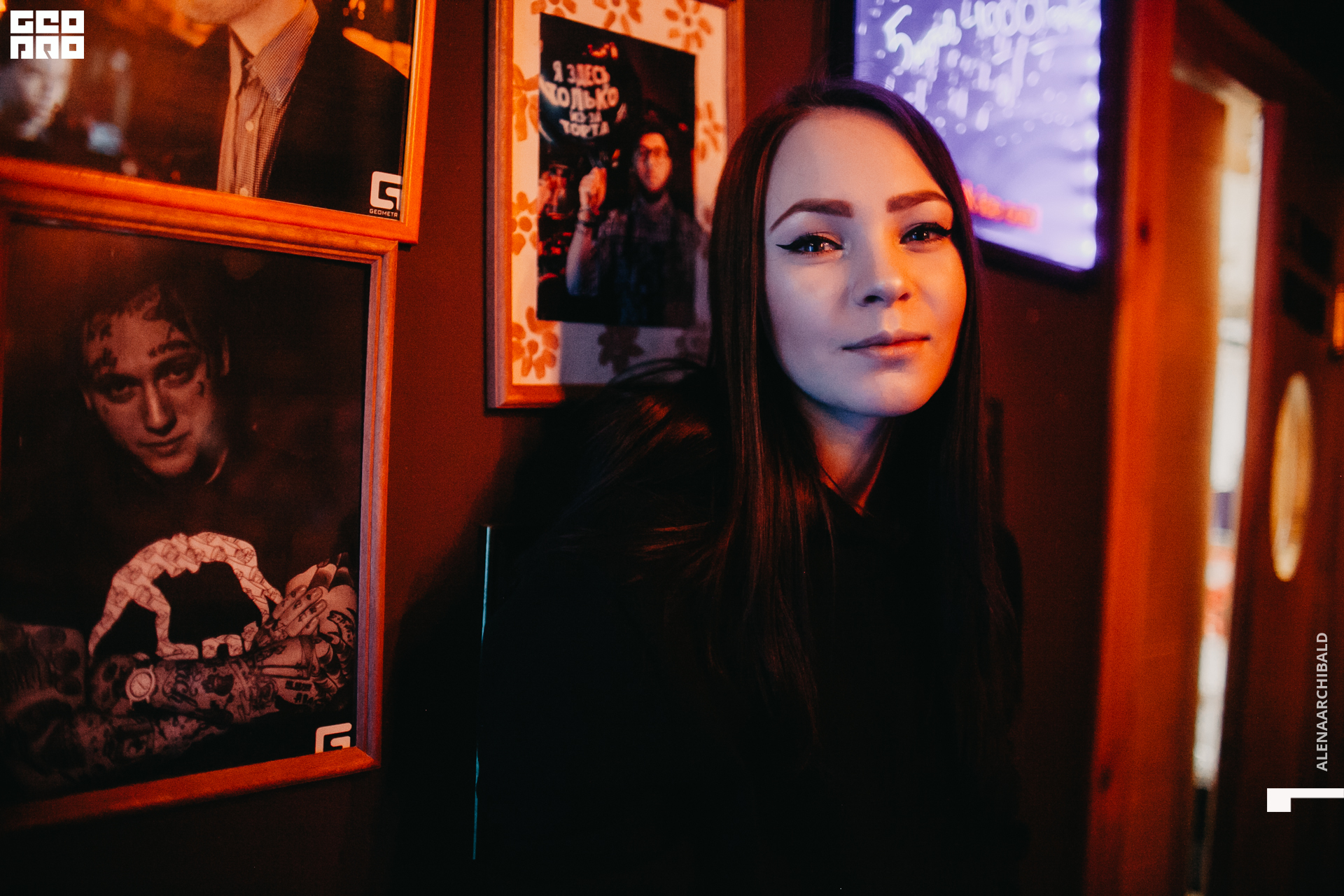 2020-02-14 23-00-33_alenaarchibald_0046.jpg