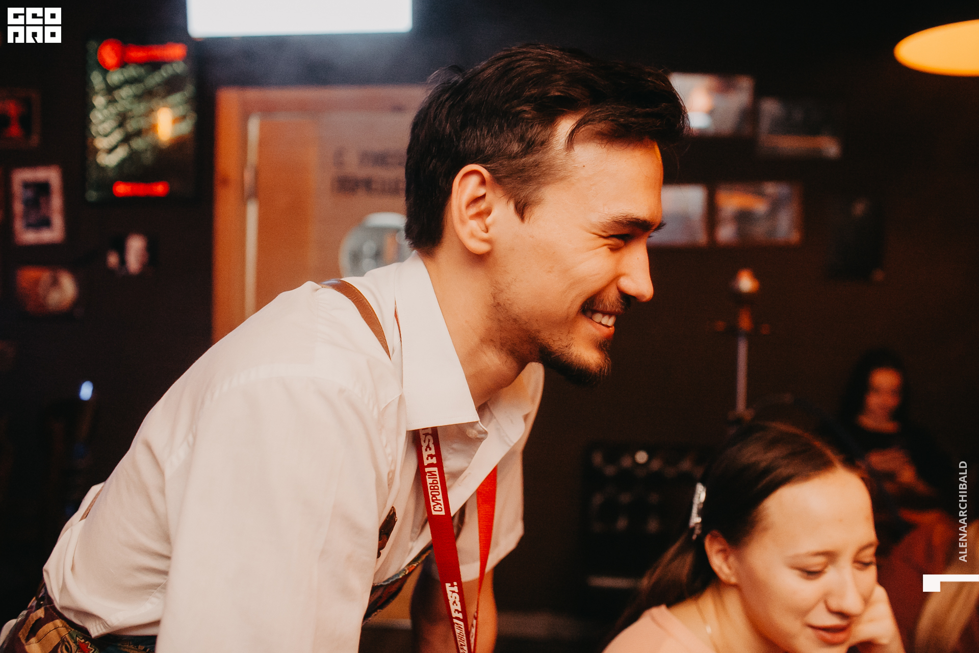 2020-02-14 23-00-33_alenaarchibald_0053.jpg