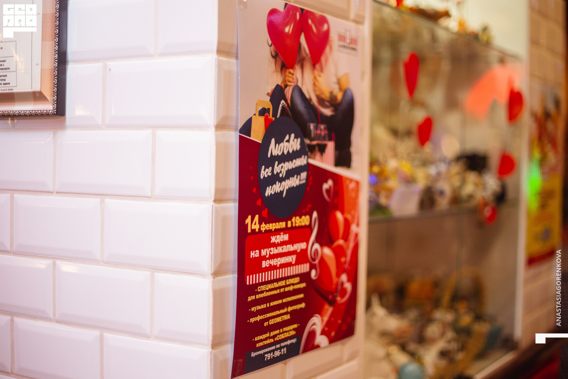 004 _200214 201254_.jpg