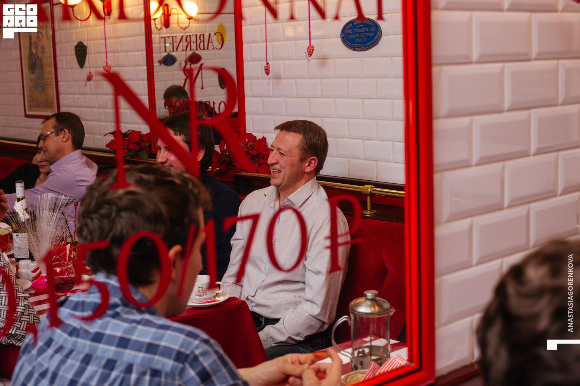 041 _200214 202931_.jpg