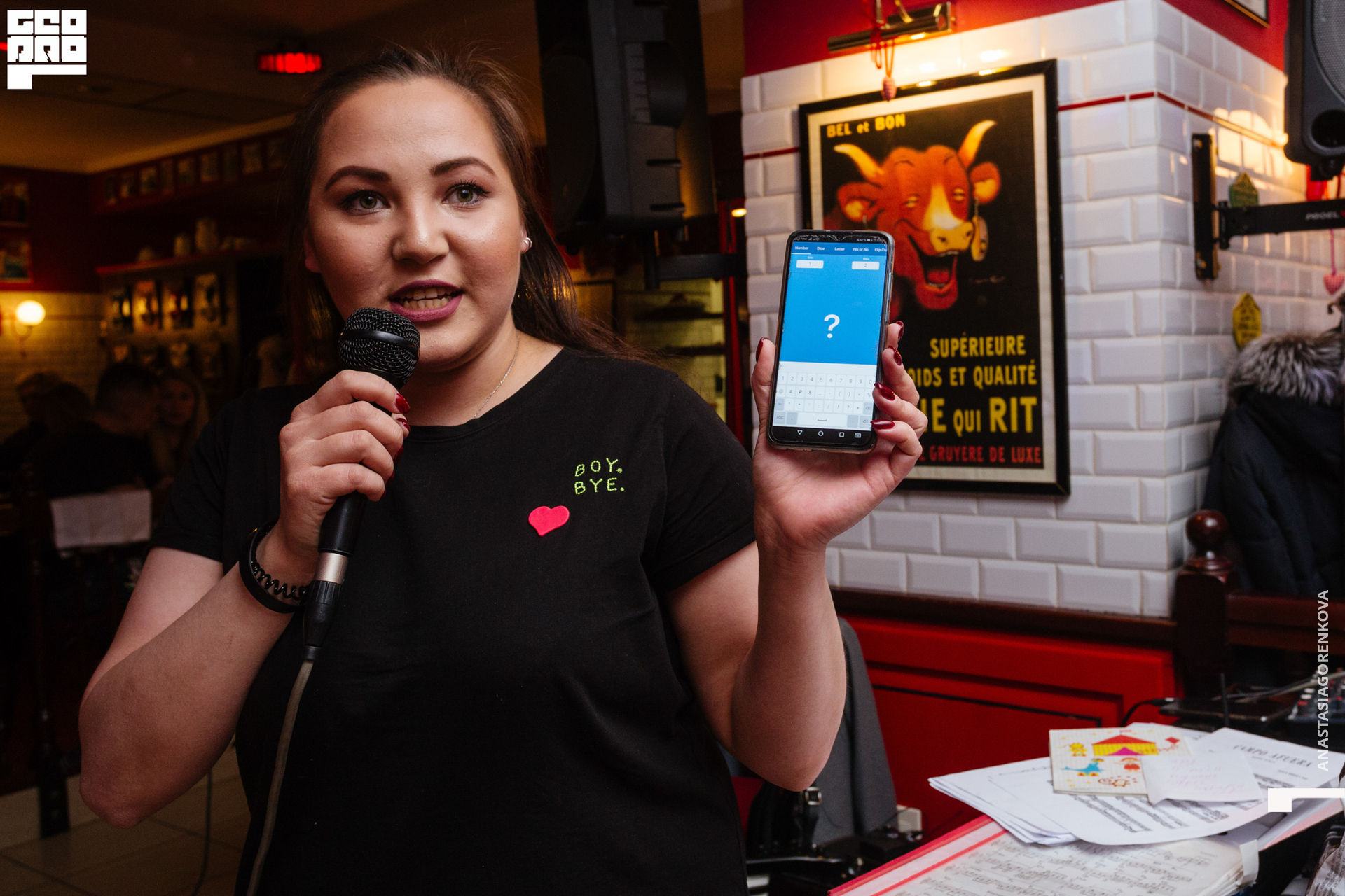 049 _200214 205724_.jpg