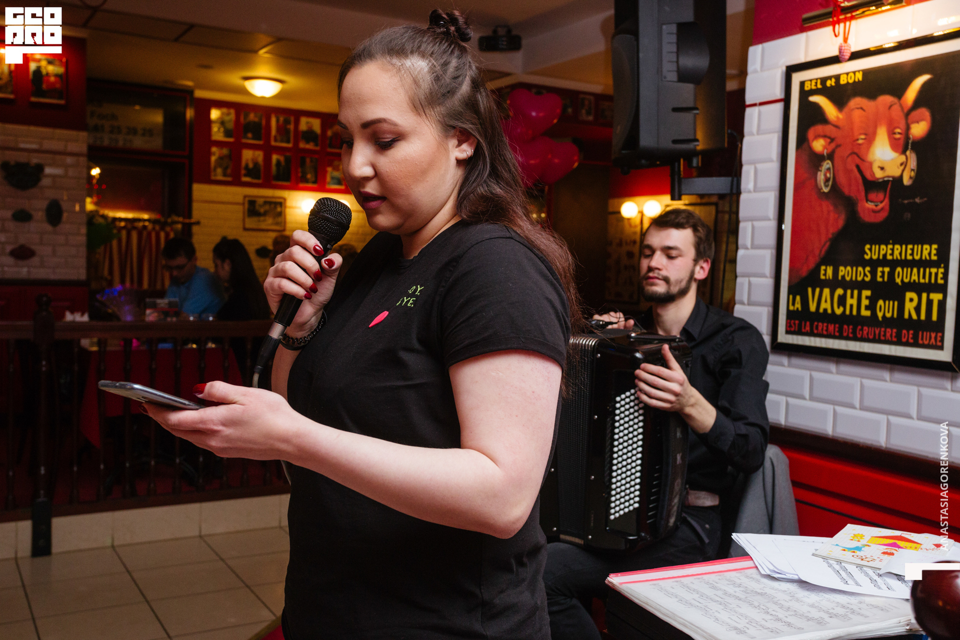 051 _200214 205650_.jpg