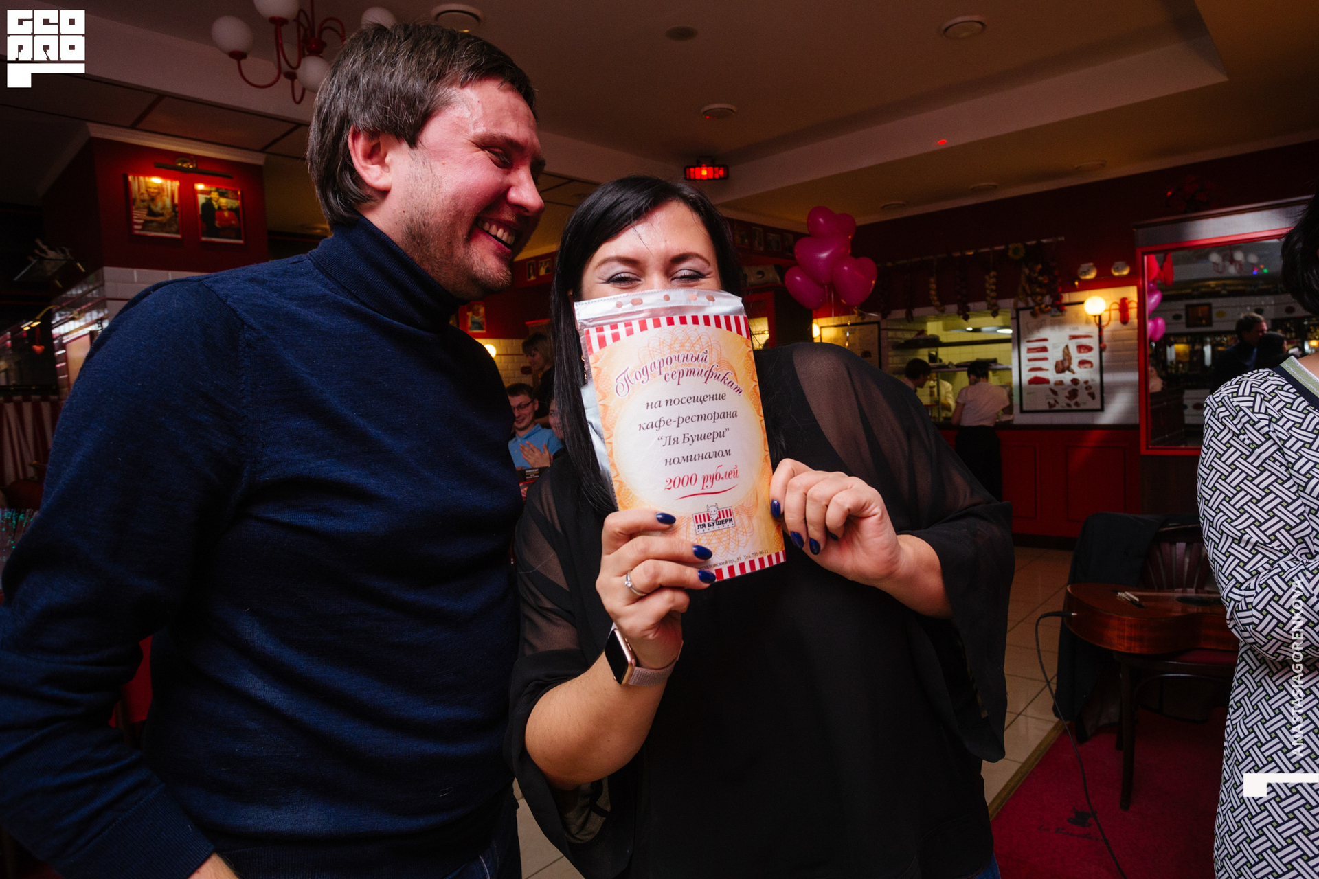 057 _200214 210002_.jpg