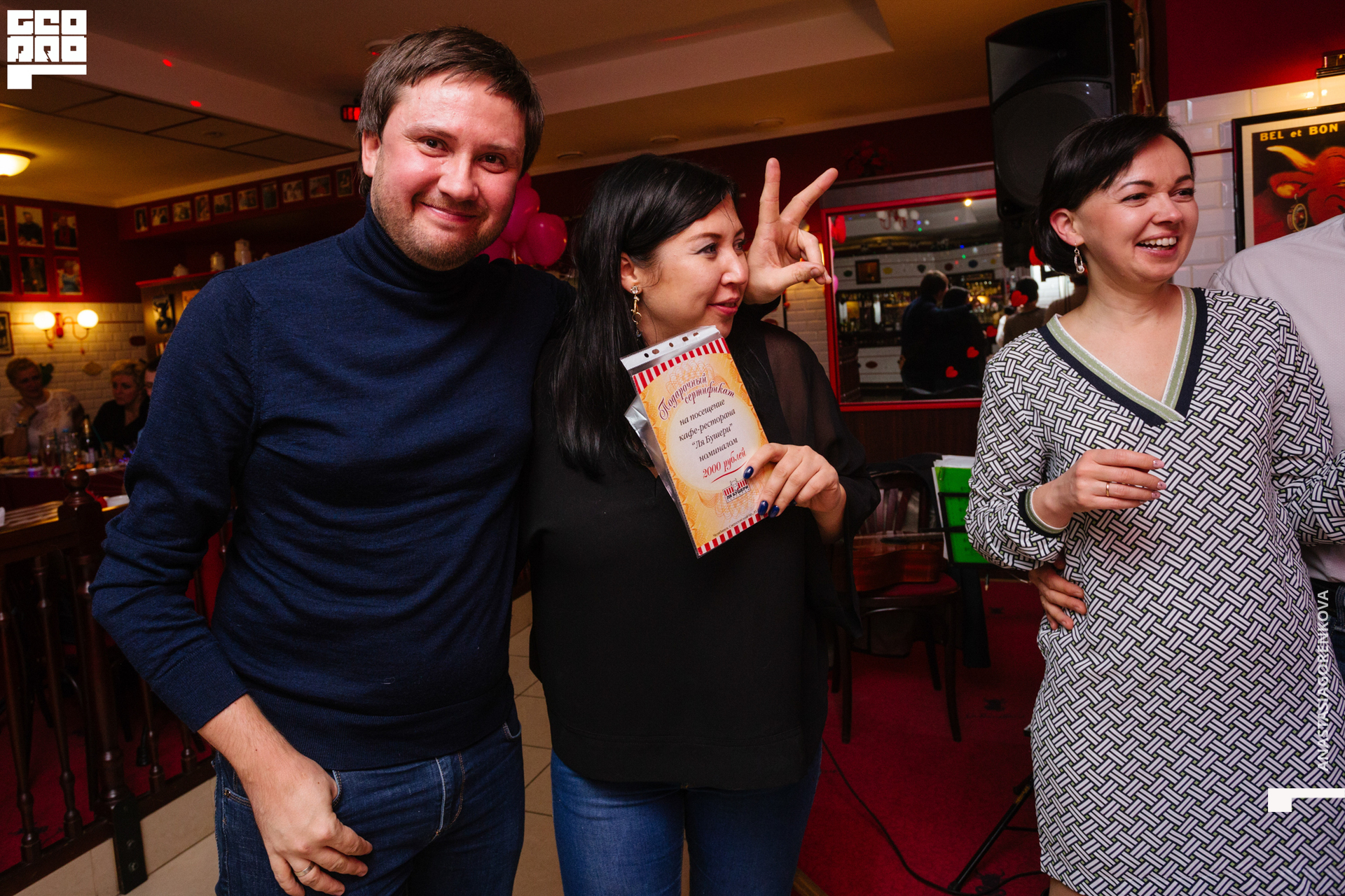 058 _200214 210007_.jpg