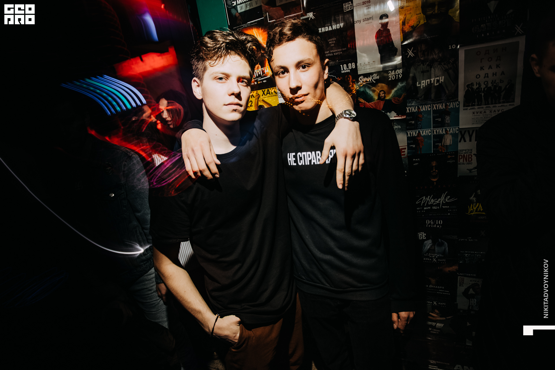 @nikitadvoynikov-44.JPG
