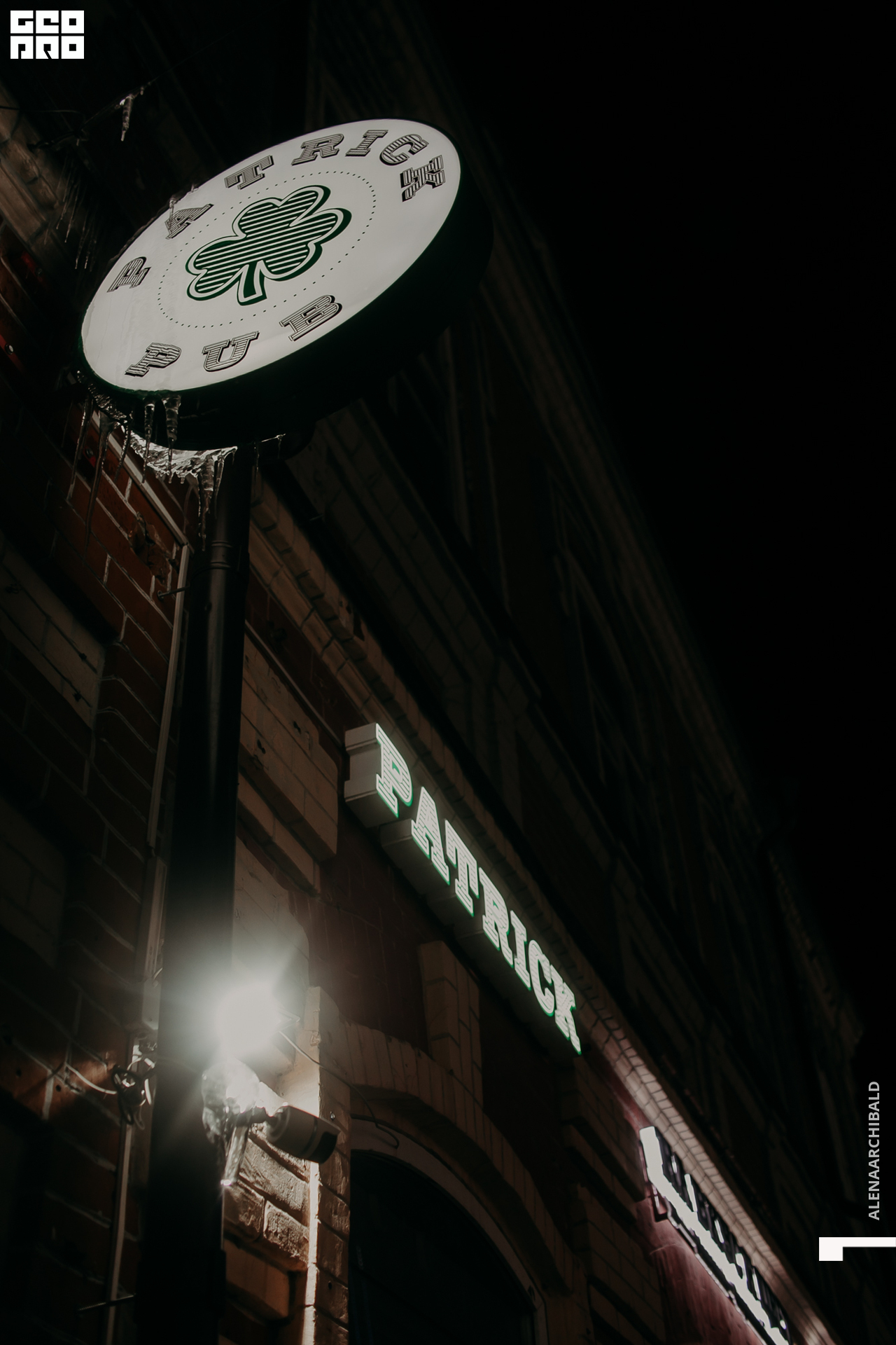 2020-02-15 21-00-26_alenaarchibald_0094.jpg