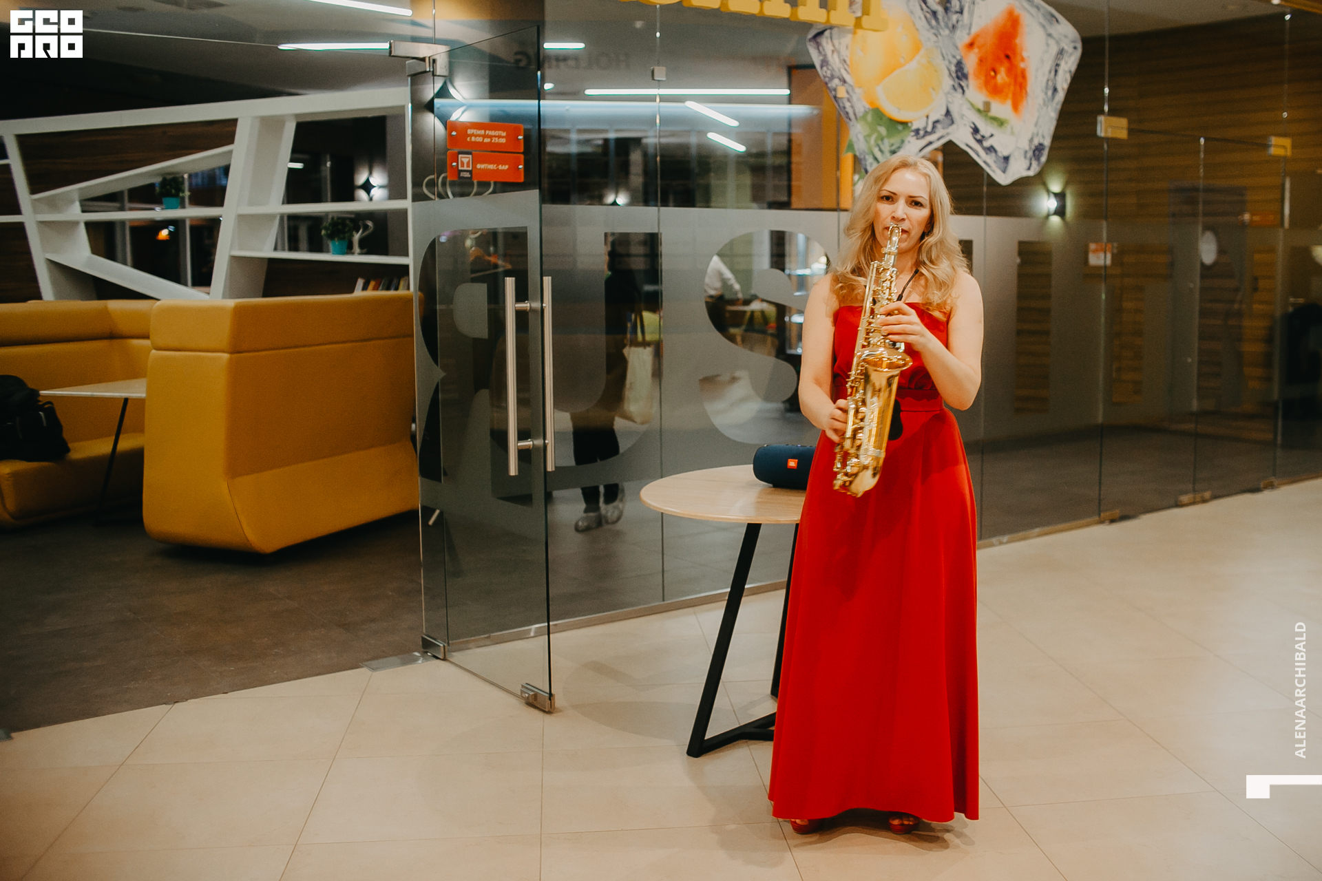 2020-02-13 18-30-41_alenaarchibald_0007.jpg