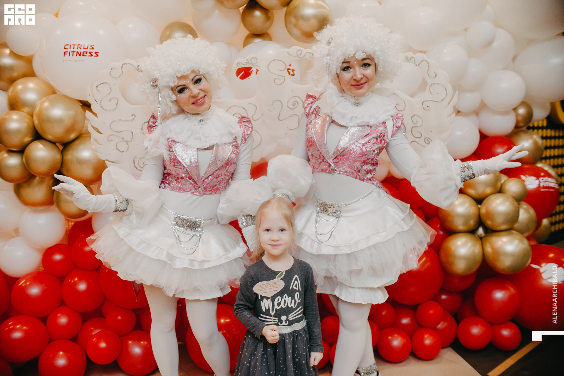 2020-02-13 18-30-41_alenaarchibald_0107.jpg