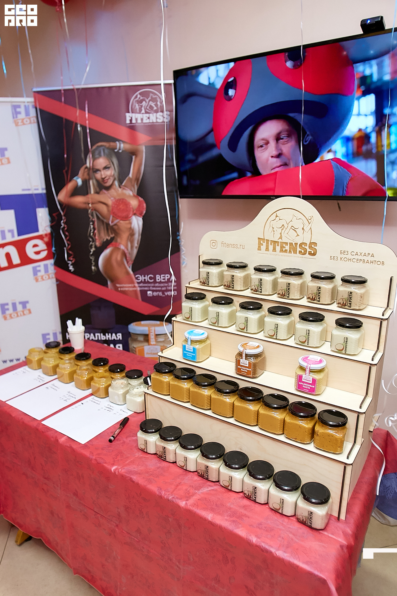 2020-02-15 11-00-00 Krylova_Kashin_012.jpg