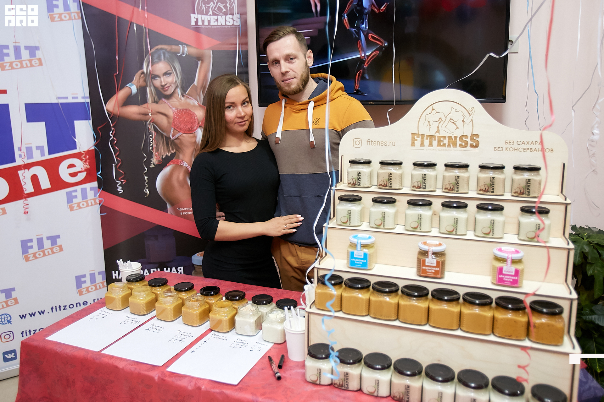 2020-02-15 11-00-00 Krylova_Kashin_027.jpg