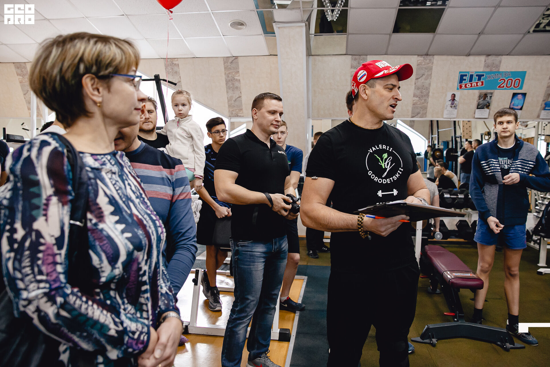 2020-02-15 11-00-00 Krylova_Kashin_031.jpg