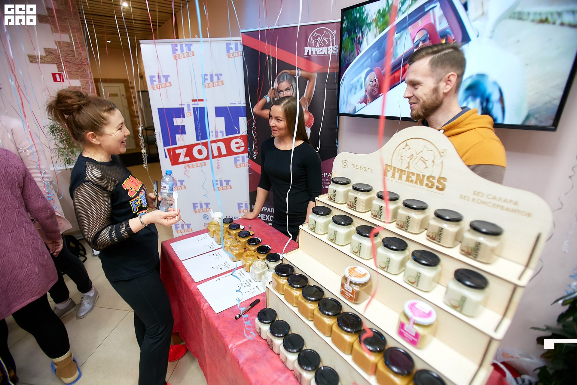 2020-02-15 11-00-00 Krylova_Kashin_085.jpg