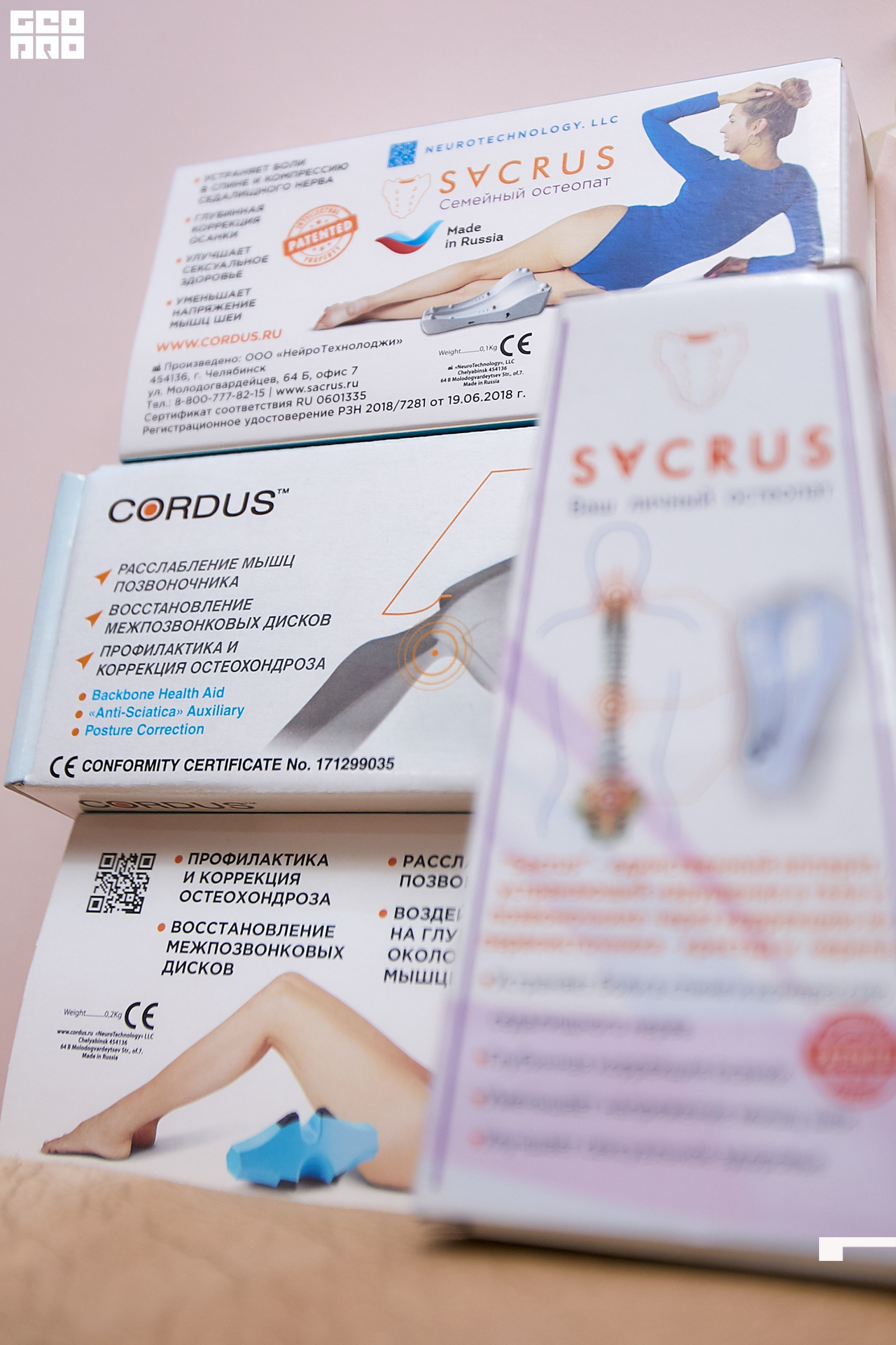 2020-02-15 11-00-00 Krylova_Kashin_169.jpg