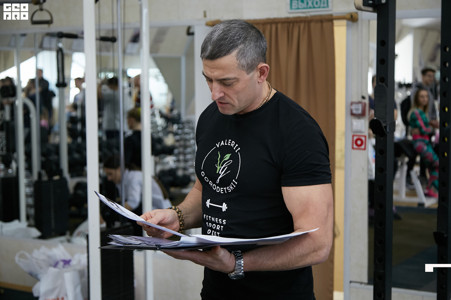 2020-02-15 11-00-00 Krylova_Kashin_249.jpg