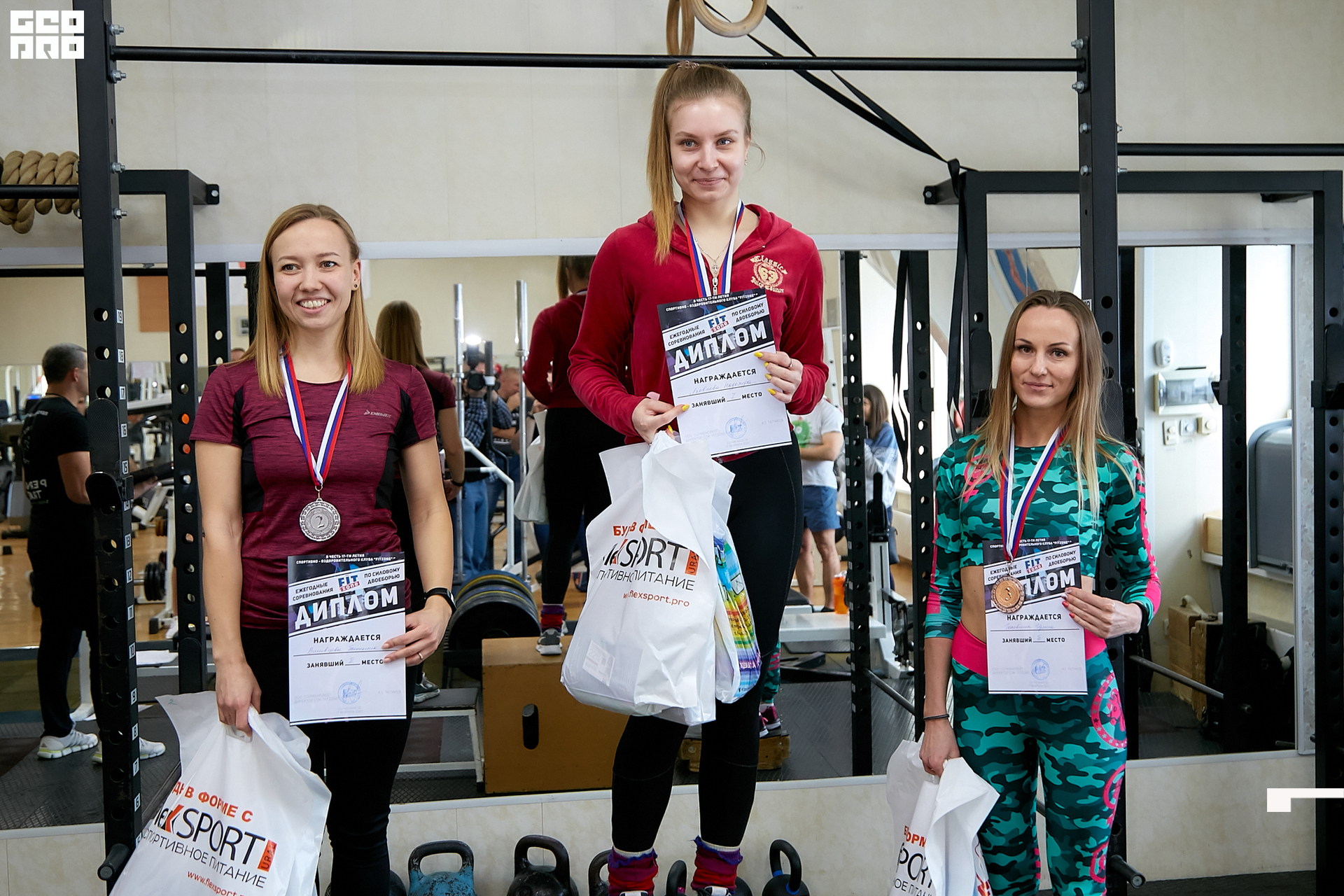 2020-02-15 11-00-00 Krylova_Kashin_252.jpg