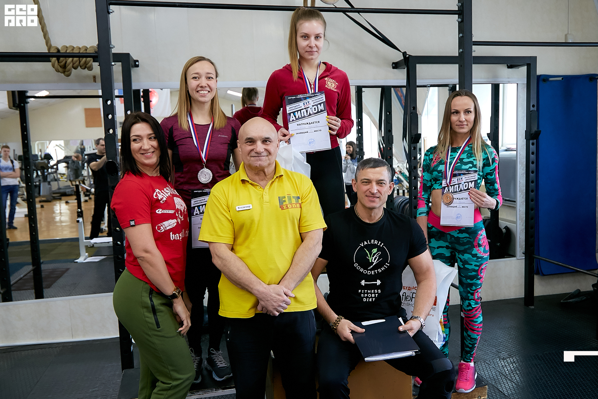 2020-02-15 11-00-00 Krylova_Kashin_253.jpg