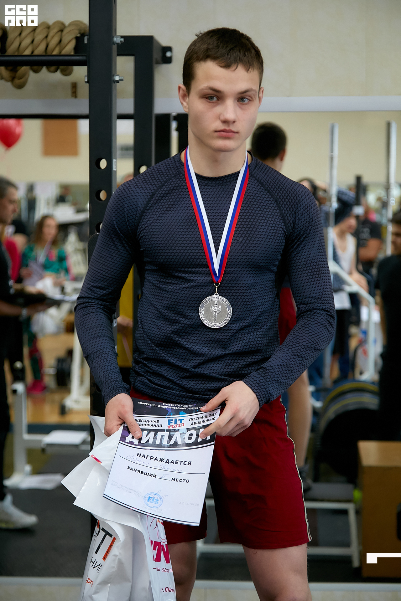 2020-02-15 11-00-00 Krylova_Kashin_257.jpg