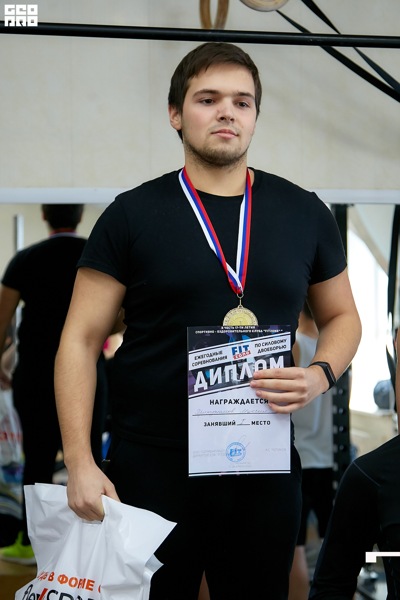 2020-02-15 11-00-00 Krylova_Kashin_258.jpg