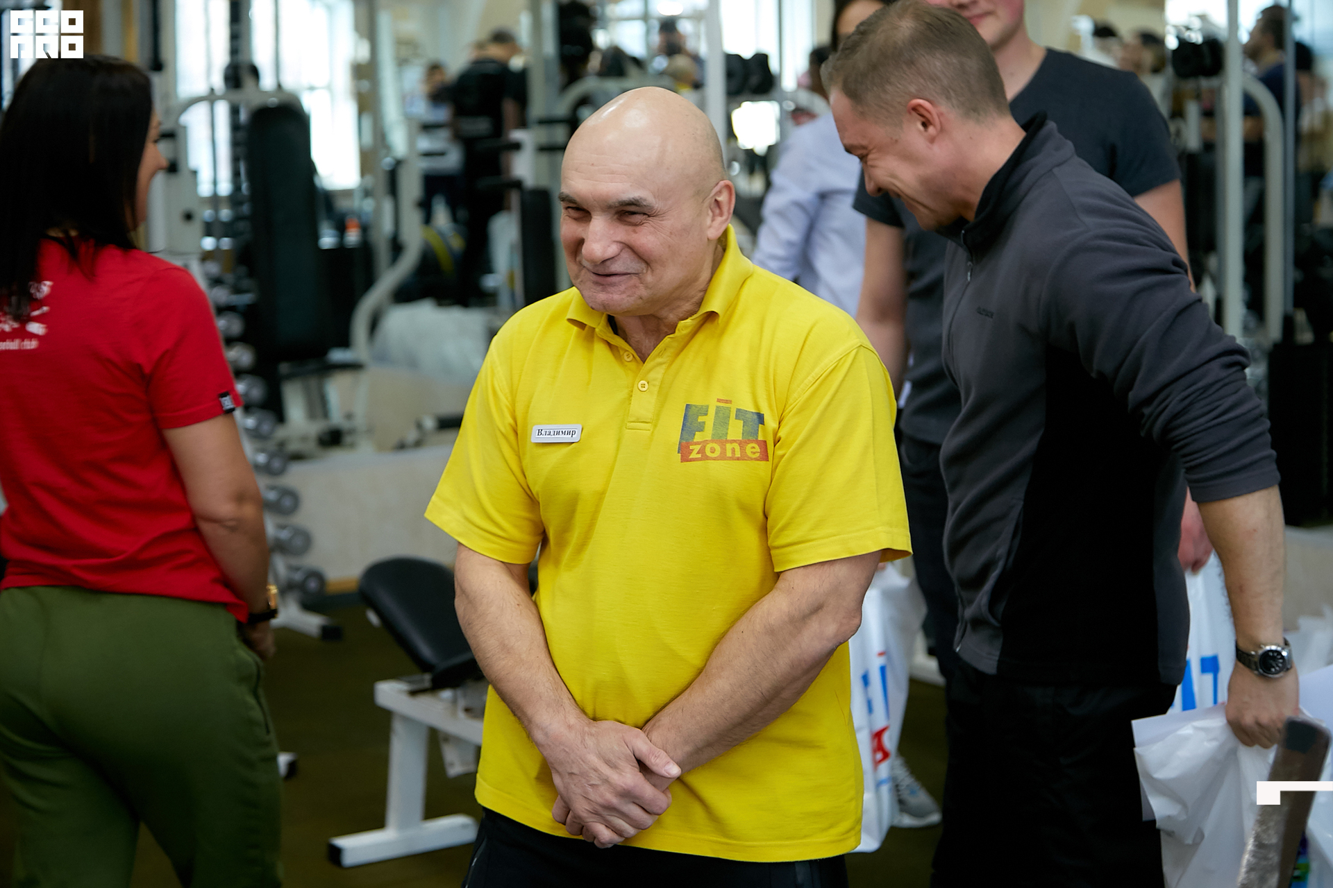 2020-02-15 11-00-00 Krylova_Kashin_260.jpg