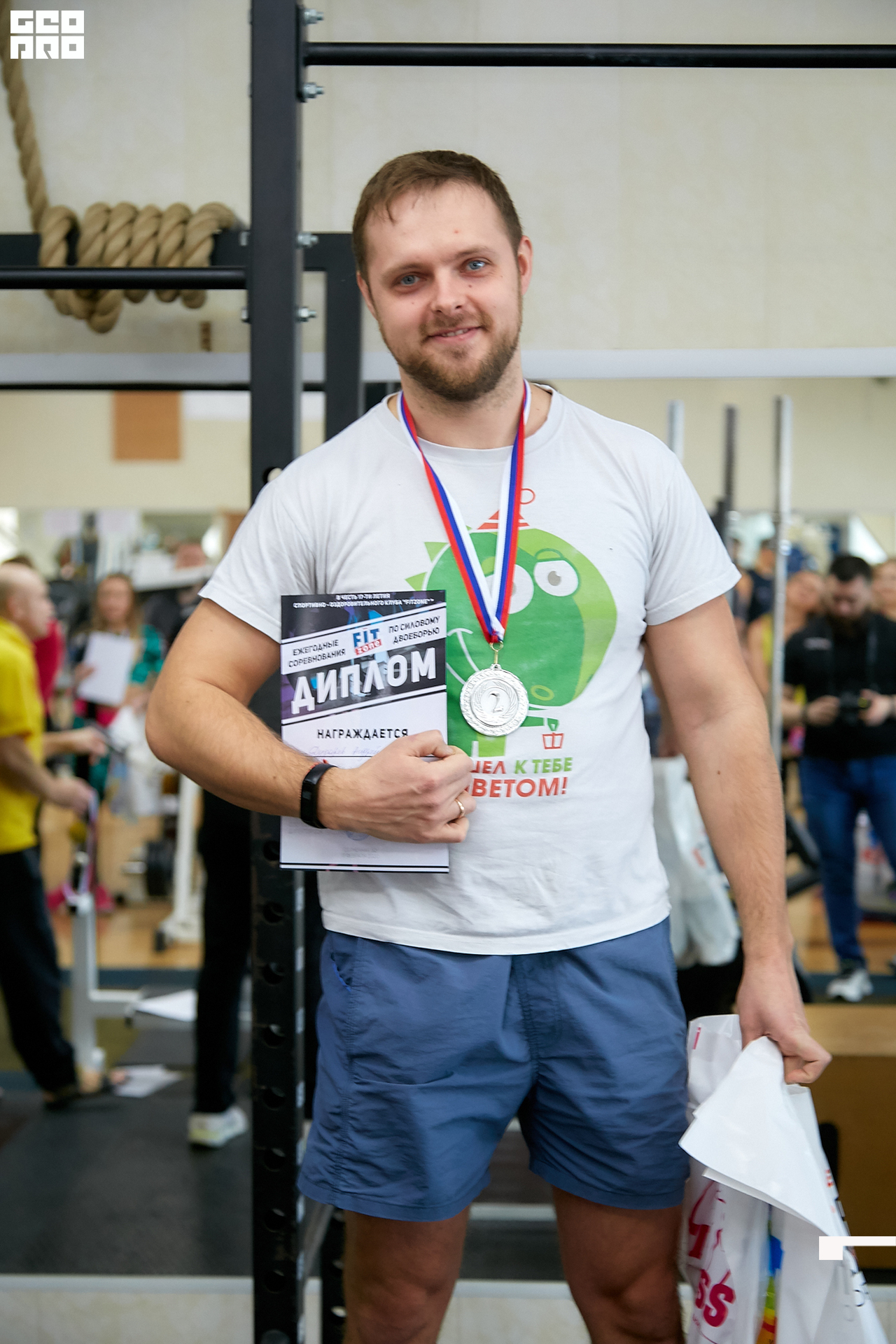 2020-02-15 11-00-00 Krylova_Kashin_263.jpg