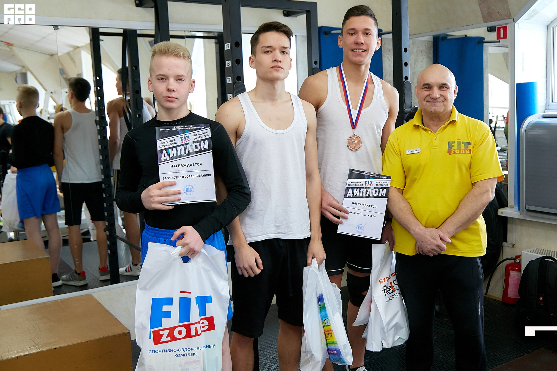 2020-02-15 11-00-00 Krylova_Kashin_266.jpg