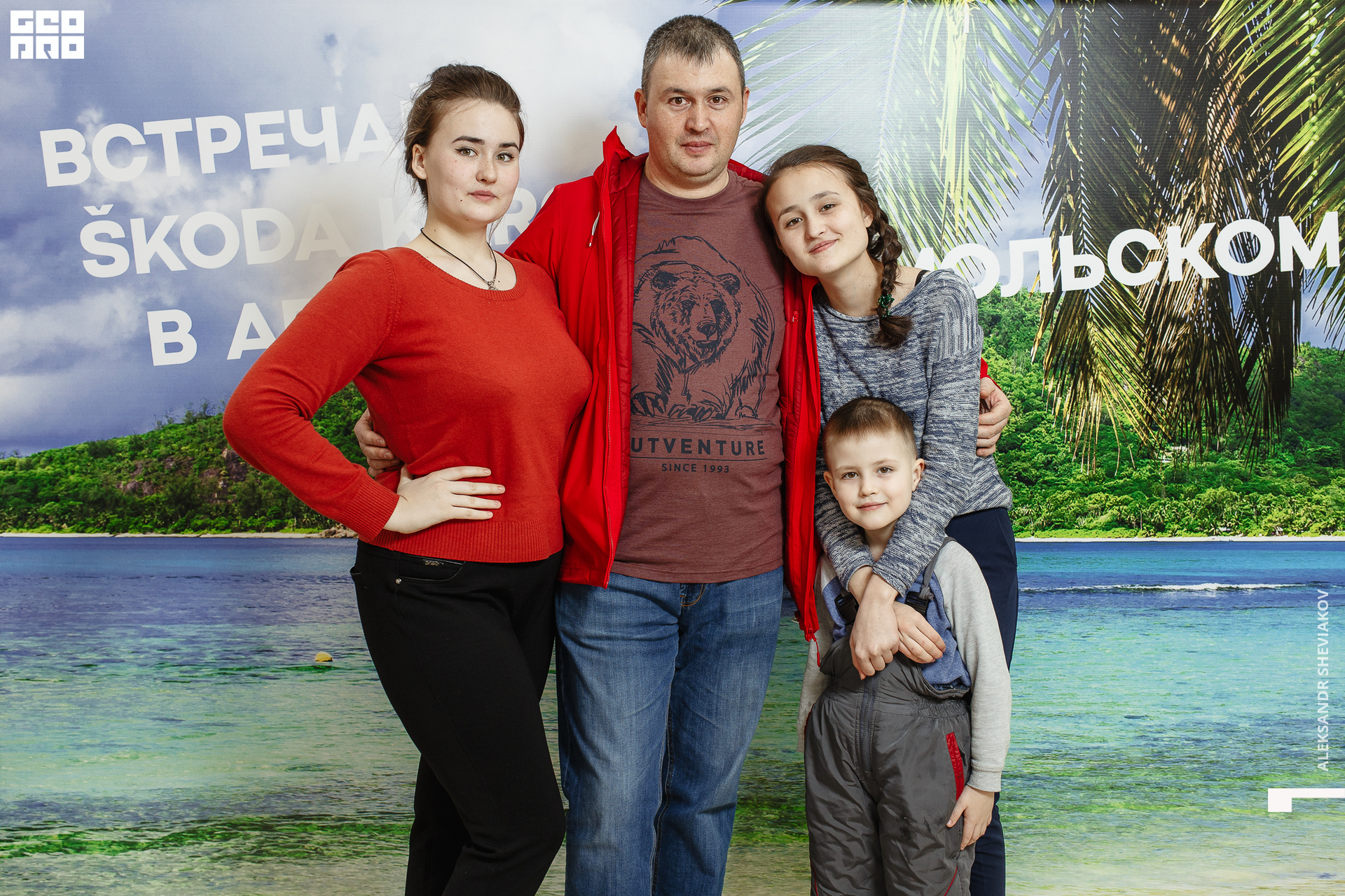 0067-16.02_Skoda (1).jpg