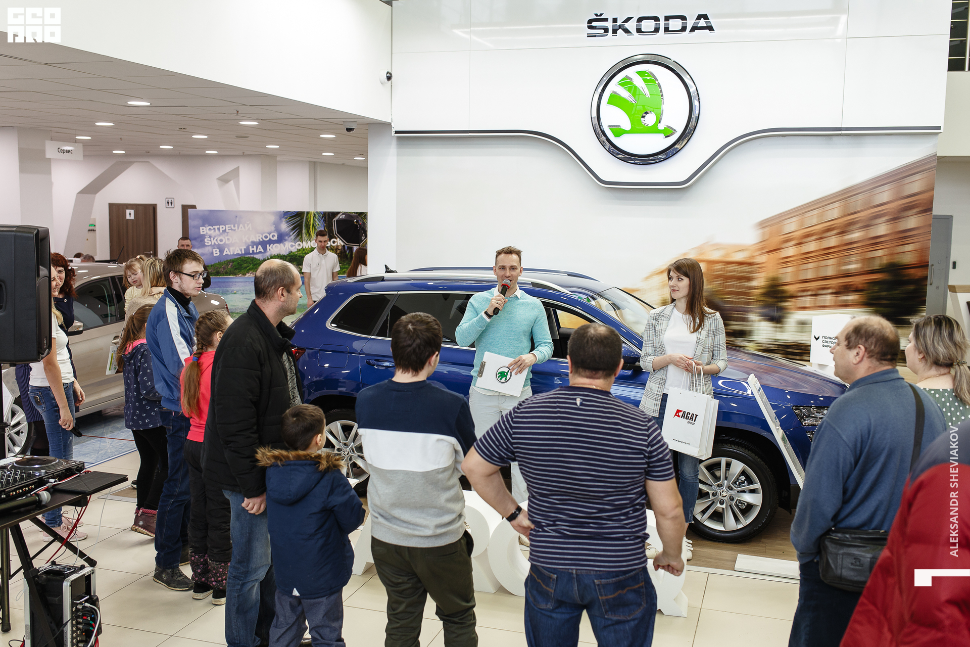0166-16.02_Skoda.jpg
