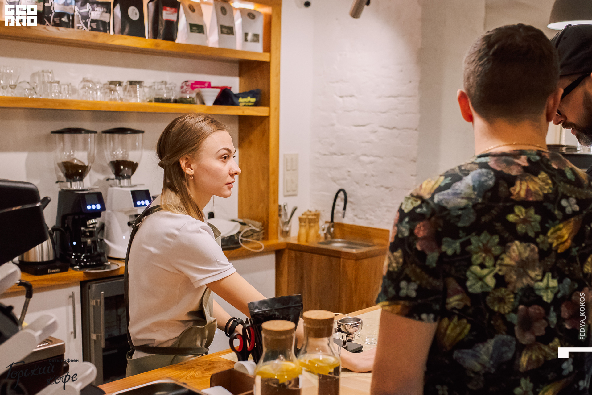 20-02-20 18-51-42.jpg