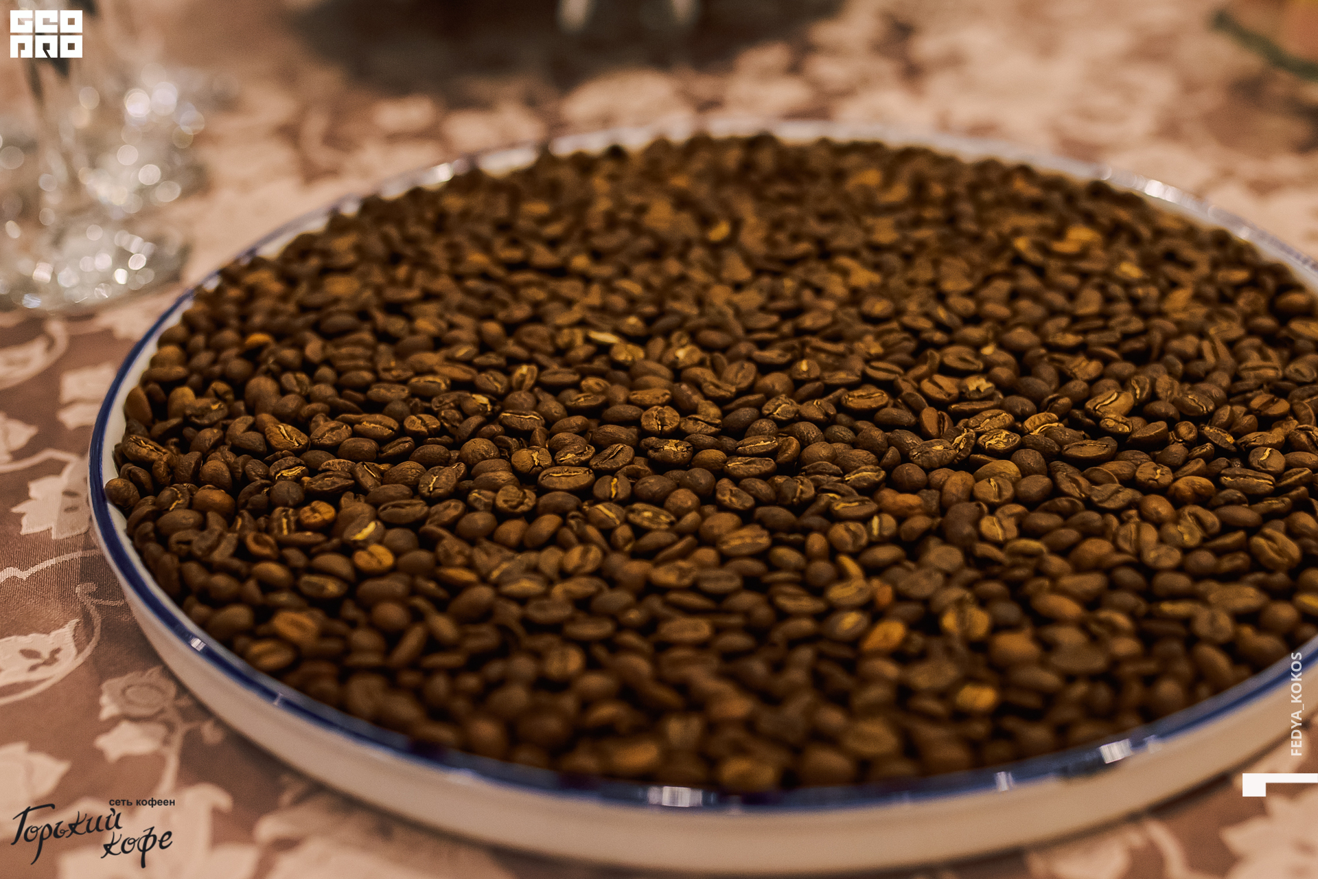 20-02-20 18-55-34.jpg