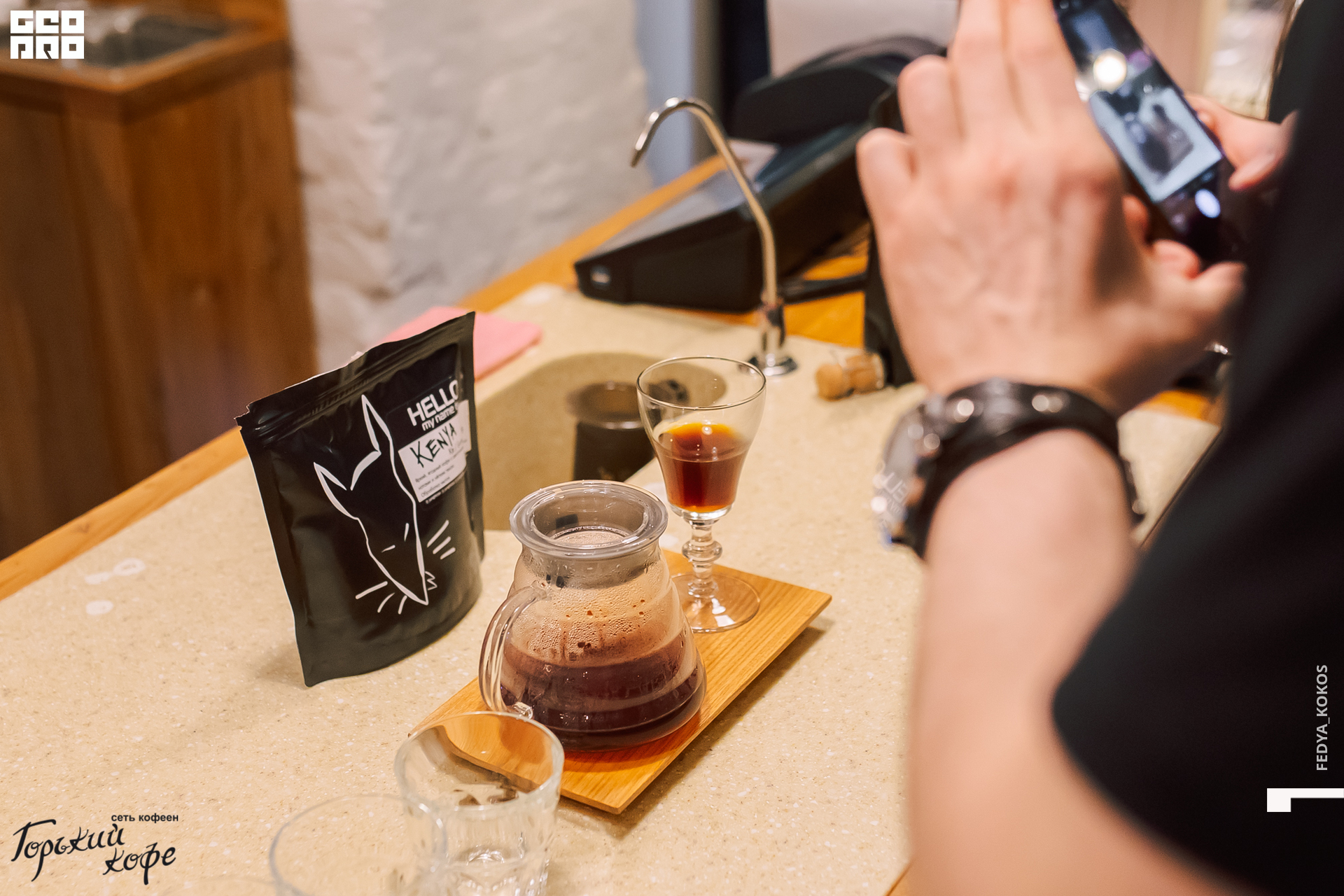 20-02-20 18-56-11 (10).jpg